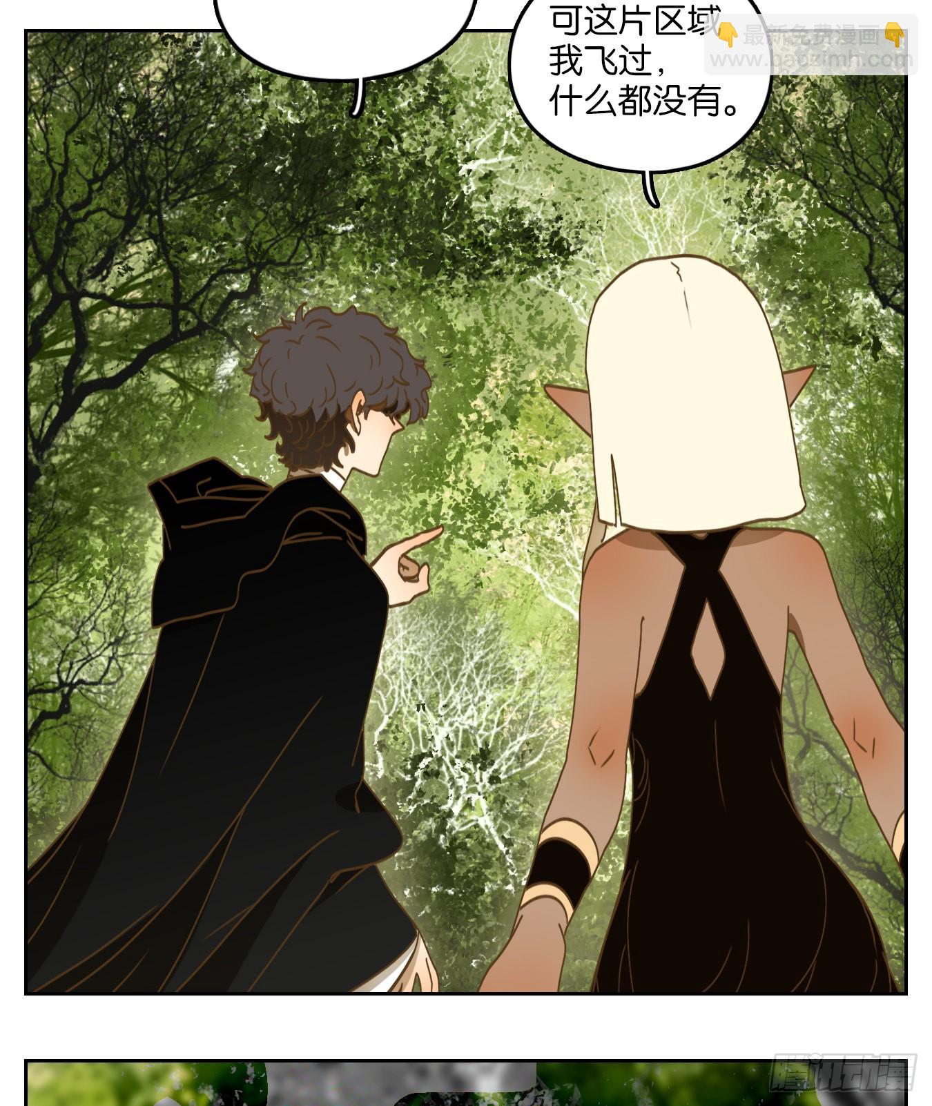 第222话 万恶之源（十五）-第234话