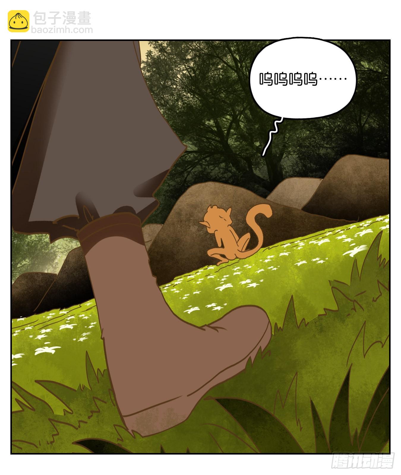 第222话 万恶之源（十五）-第234话