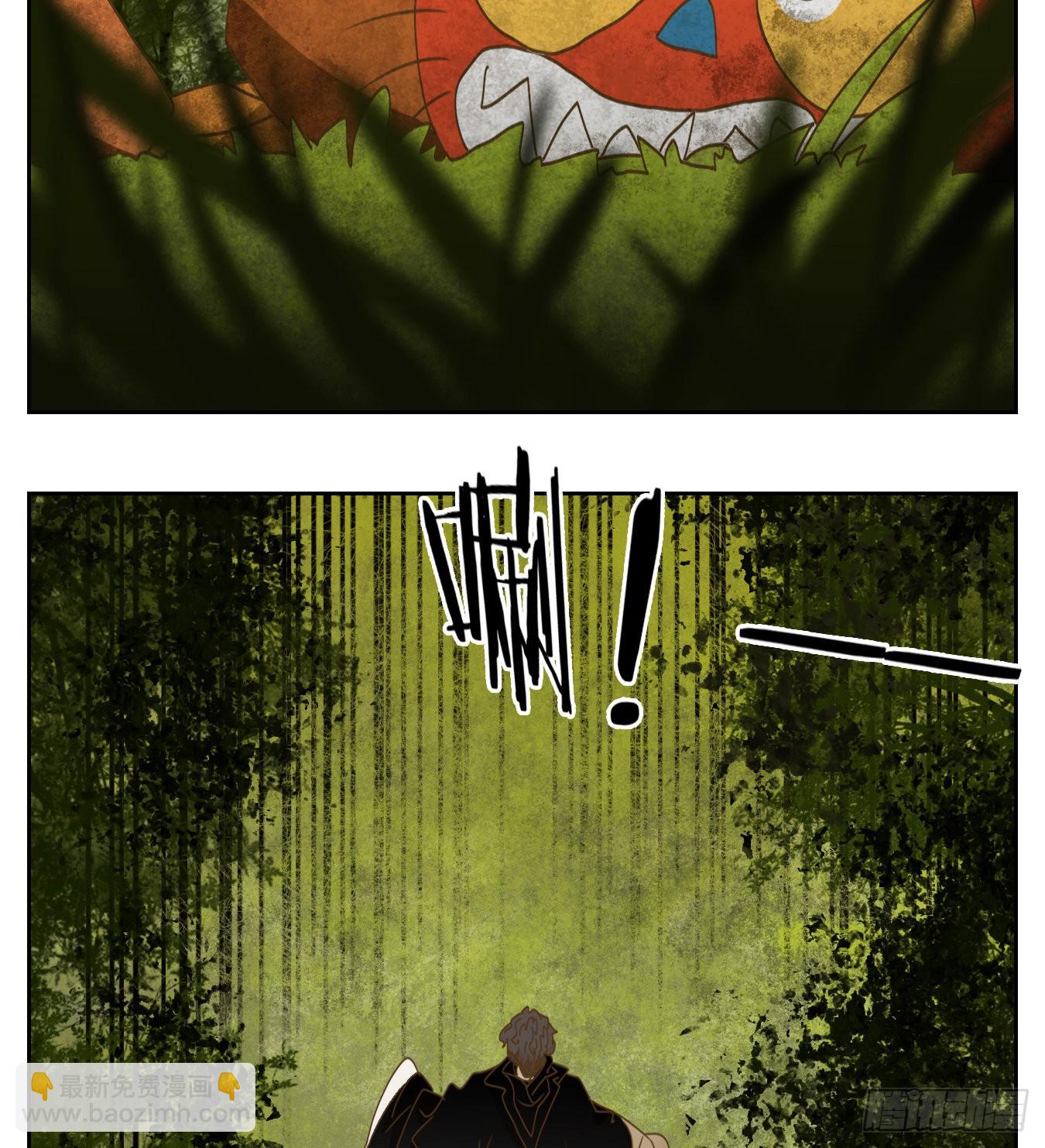 第222话 万恶之源（十五）-第234话