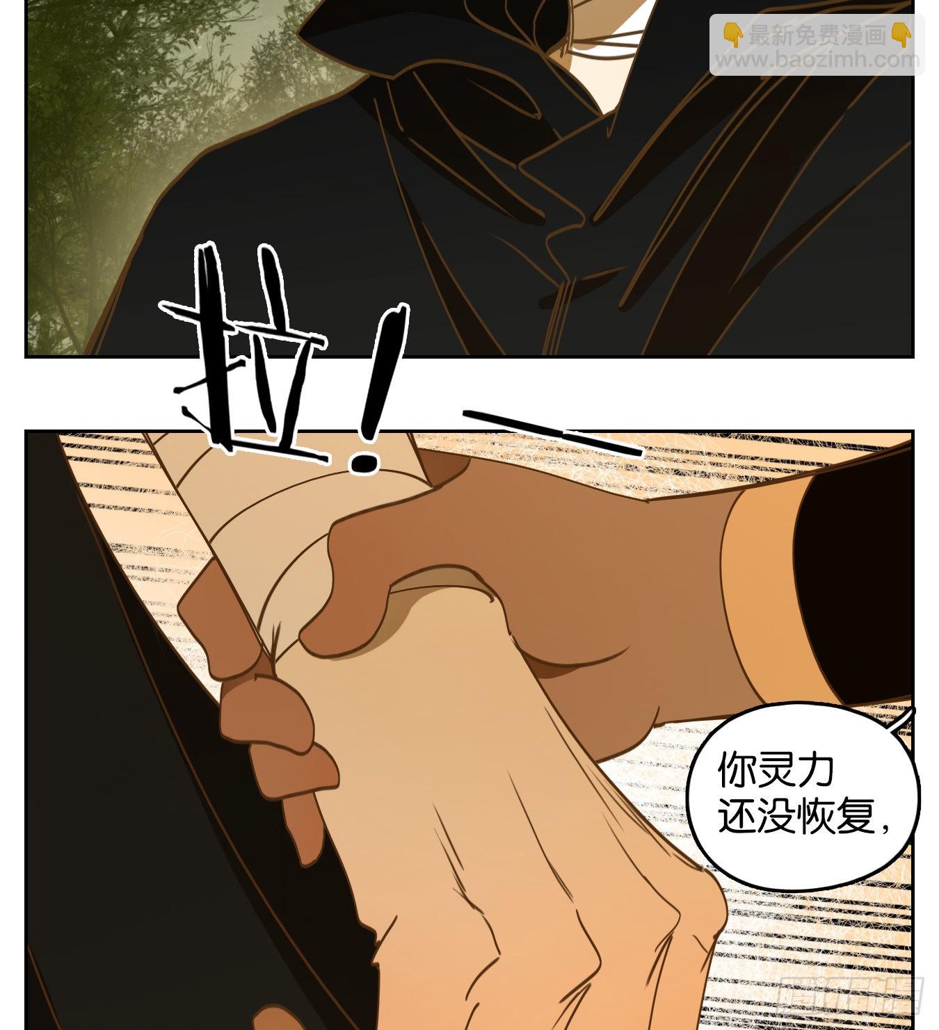 第222话 万恶之源（十五）-第234话