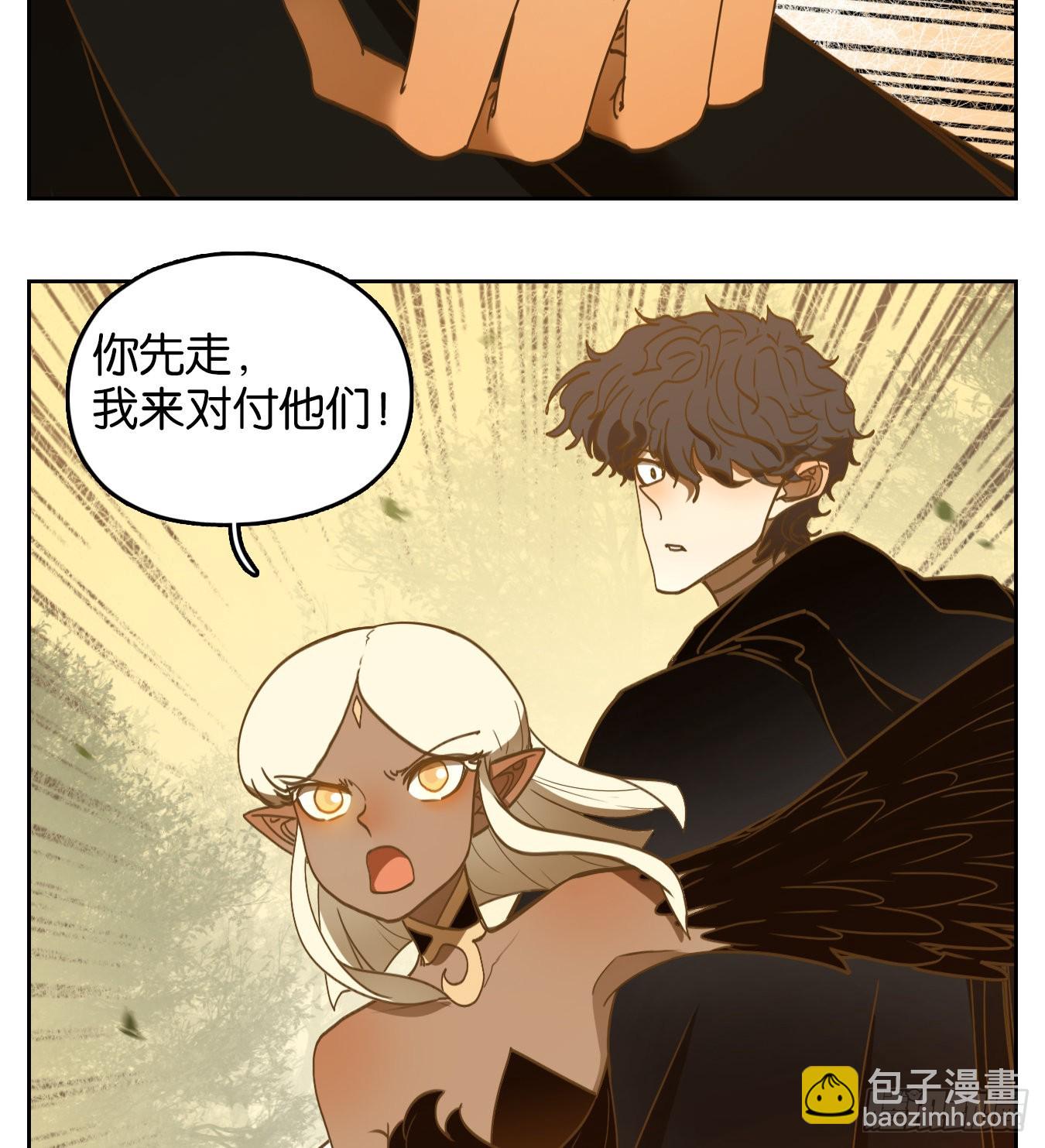 第222话 万恶之源（十五）-第234话