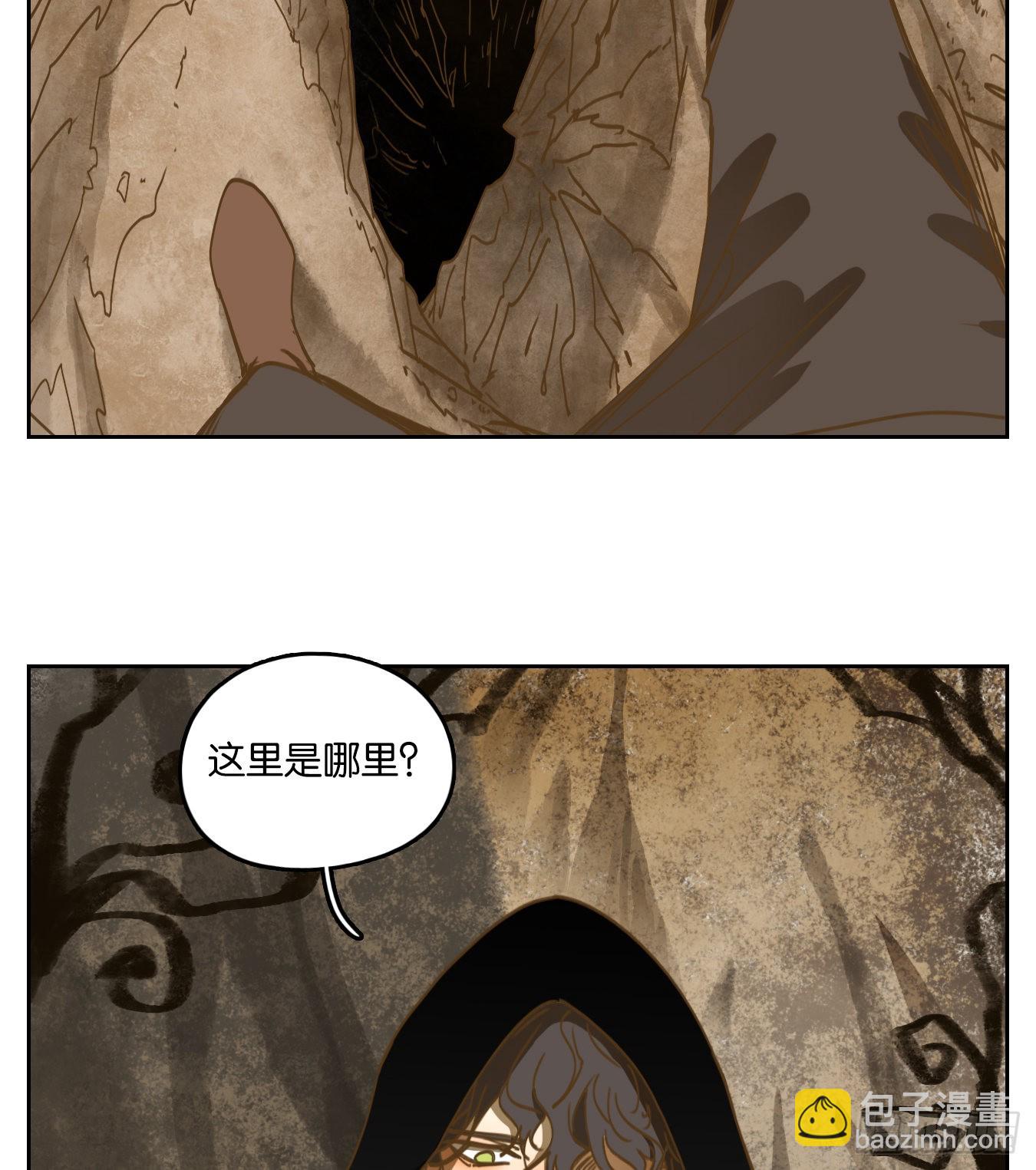 第224话 万恶之源（十七）-第236话