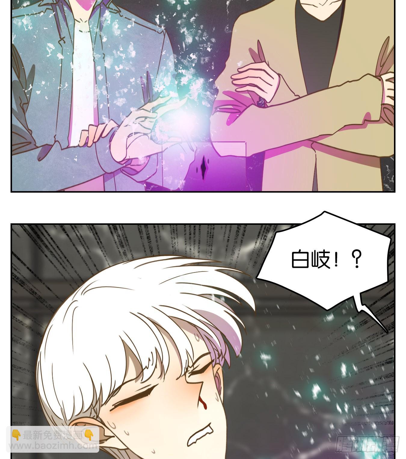 第224话 万恶之源（十七）-第236话