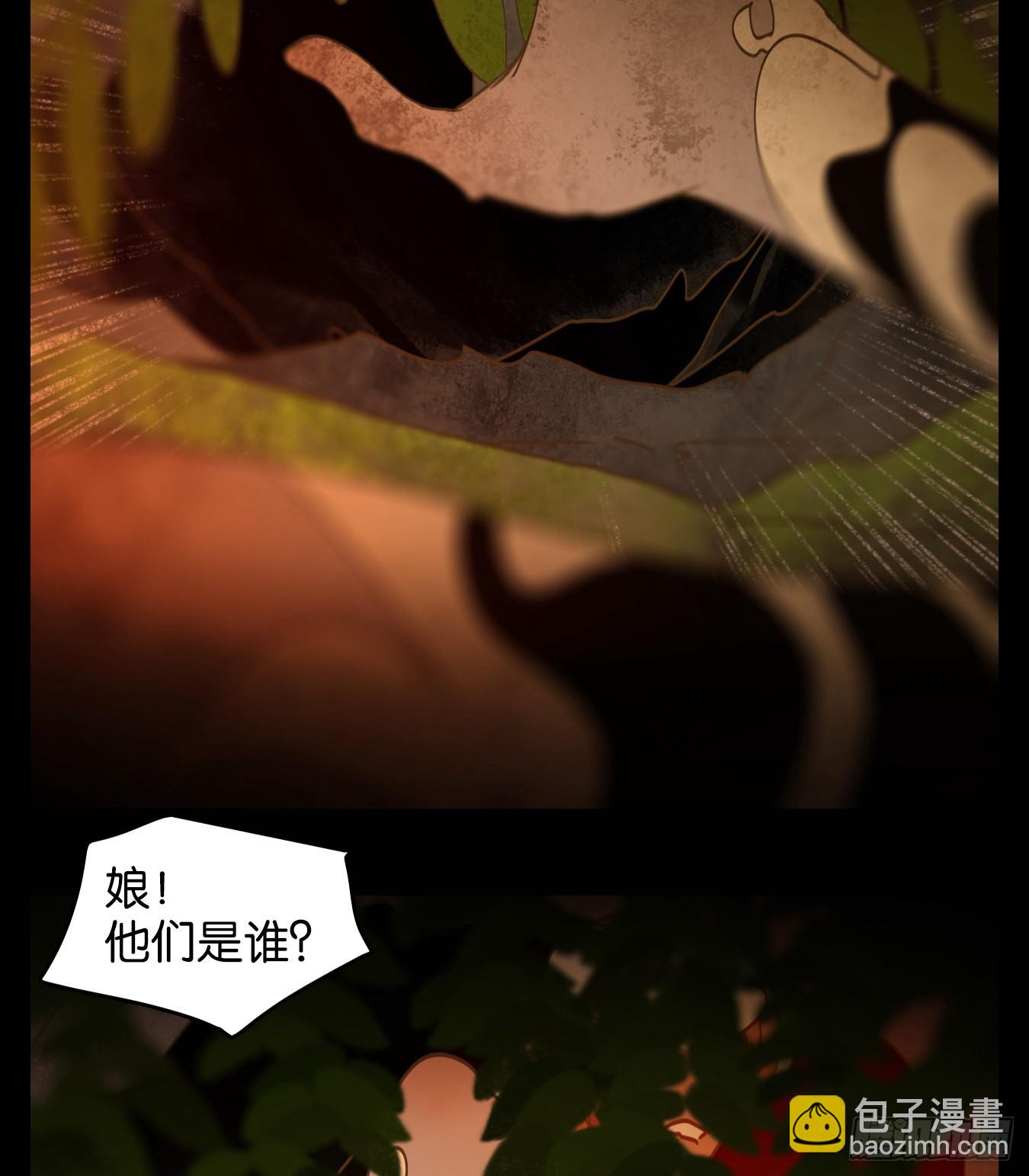 第224话 万恶之源（十七）-第236话