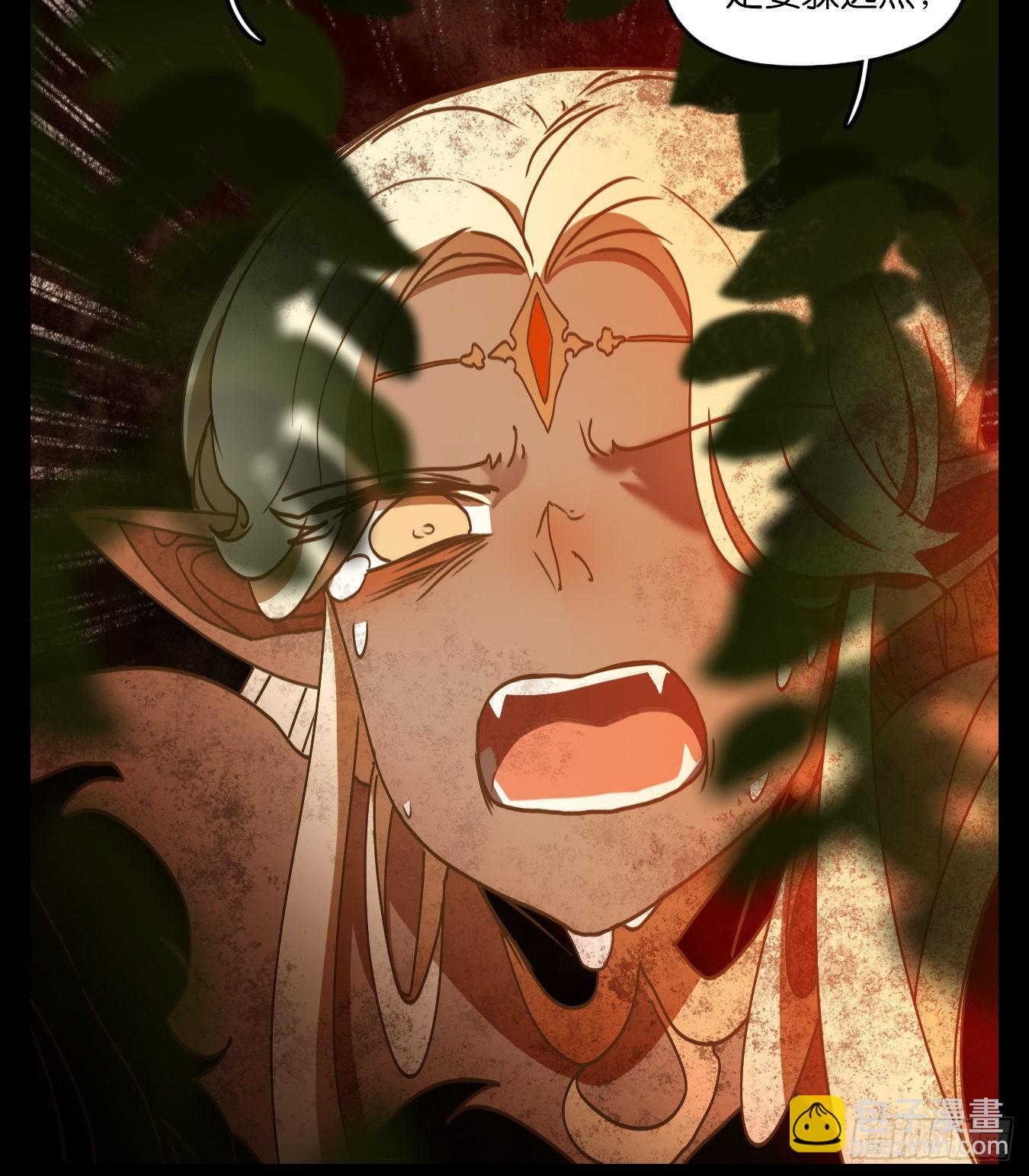 第224话 万恶之源（十七）-第236话