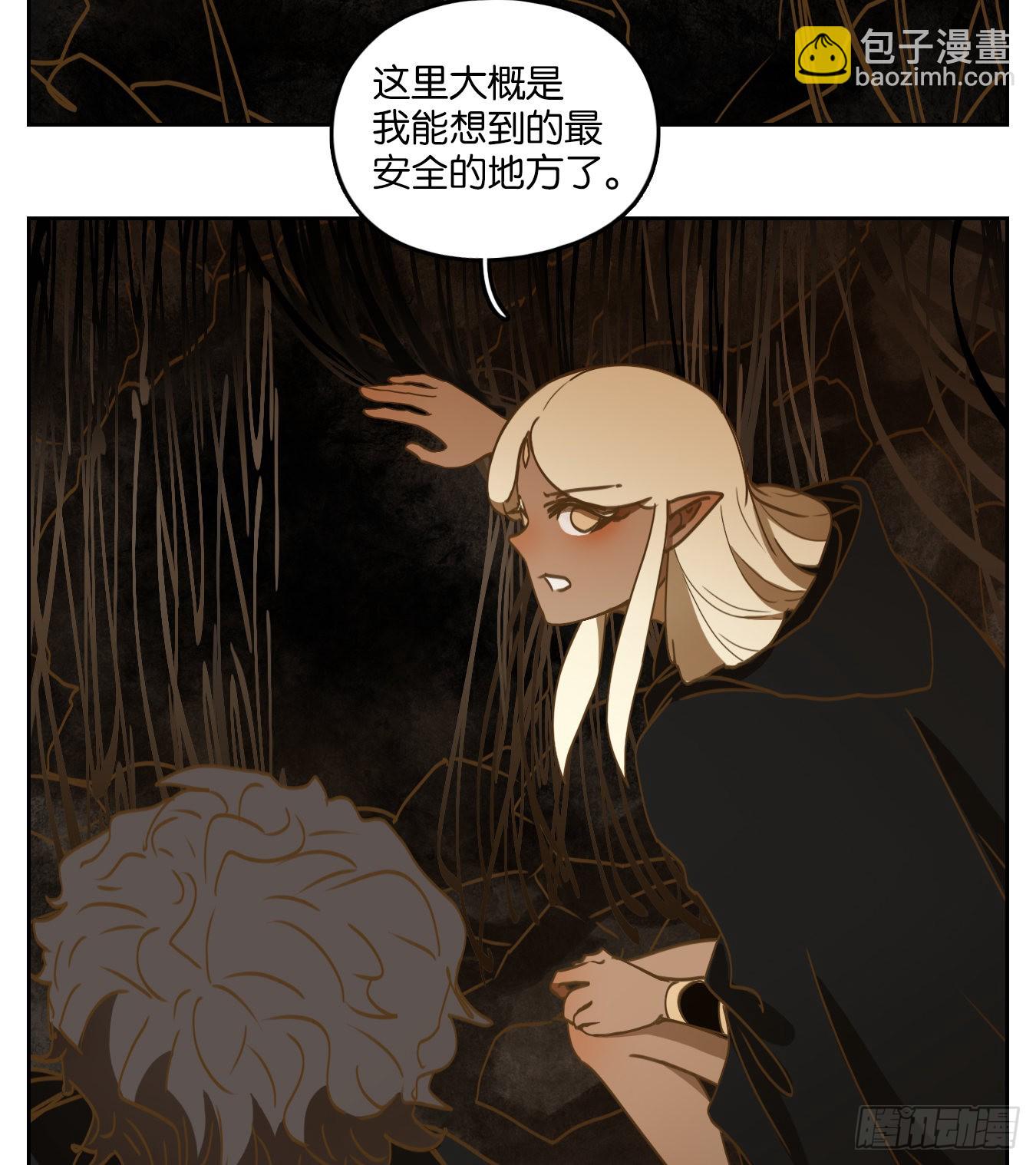 第224话 万恶之源（十七）-第236话