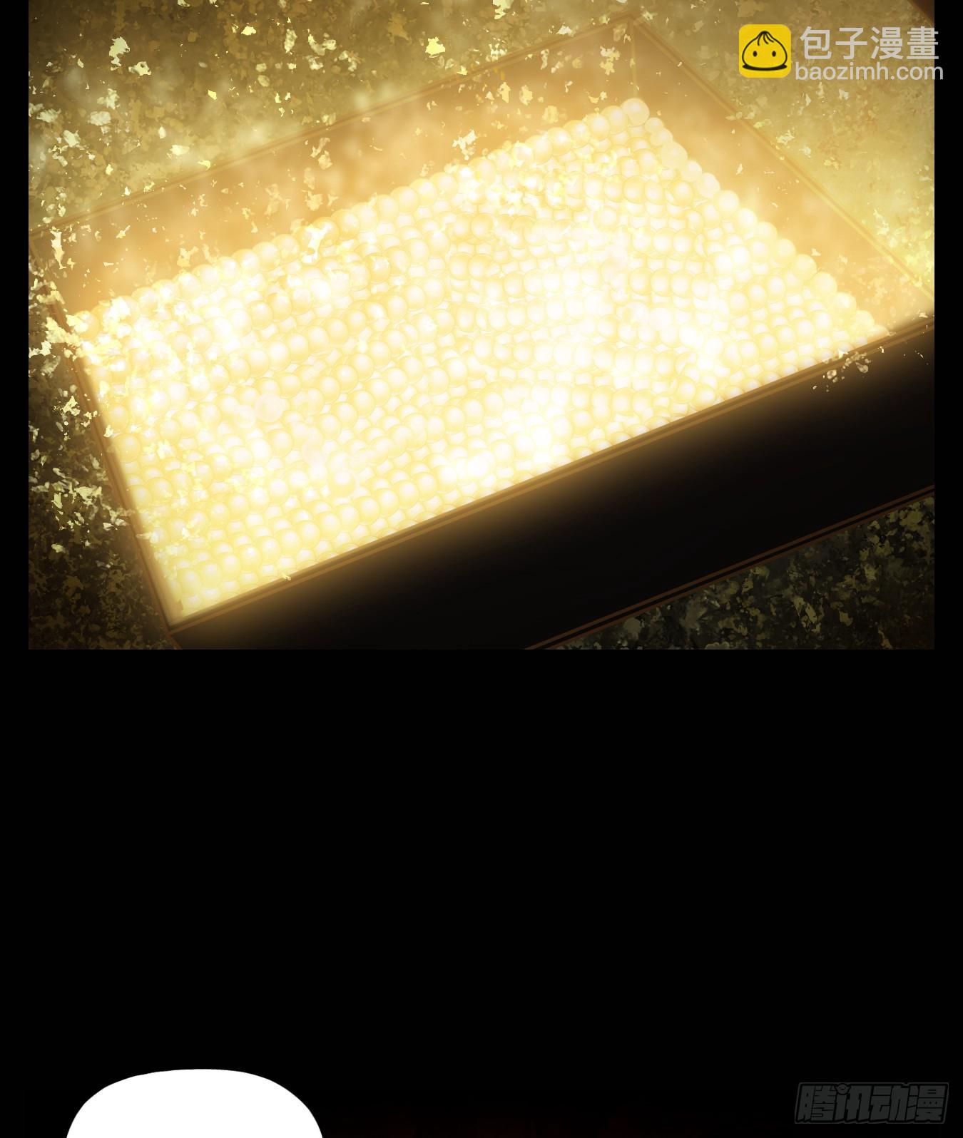 第226话 万恶之源（十九）(1/2)-第238话