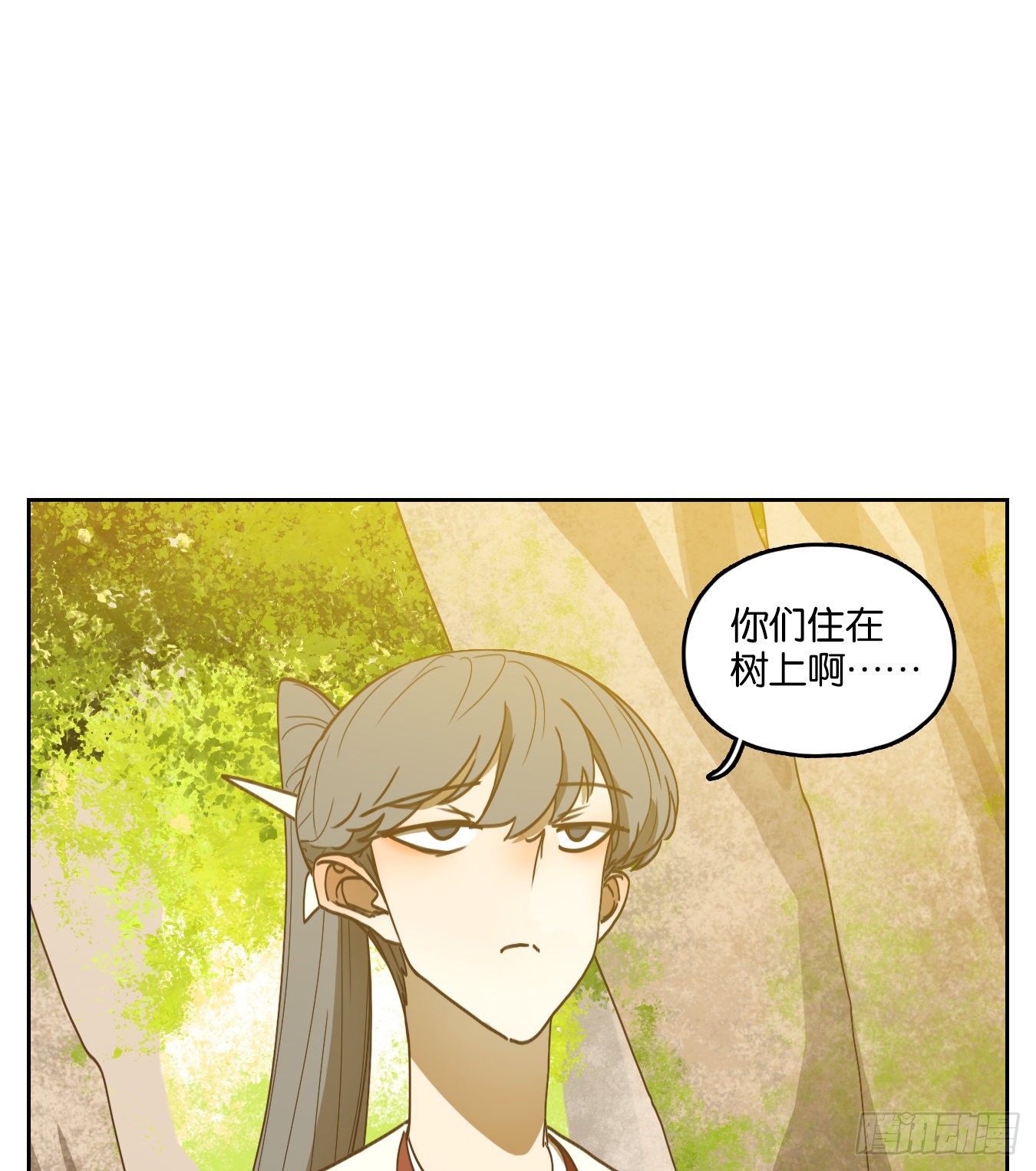 第228话 万恶之源（二十一）-第240话