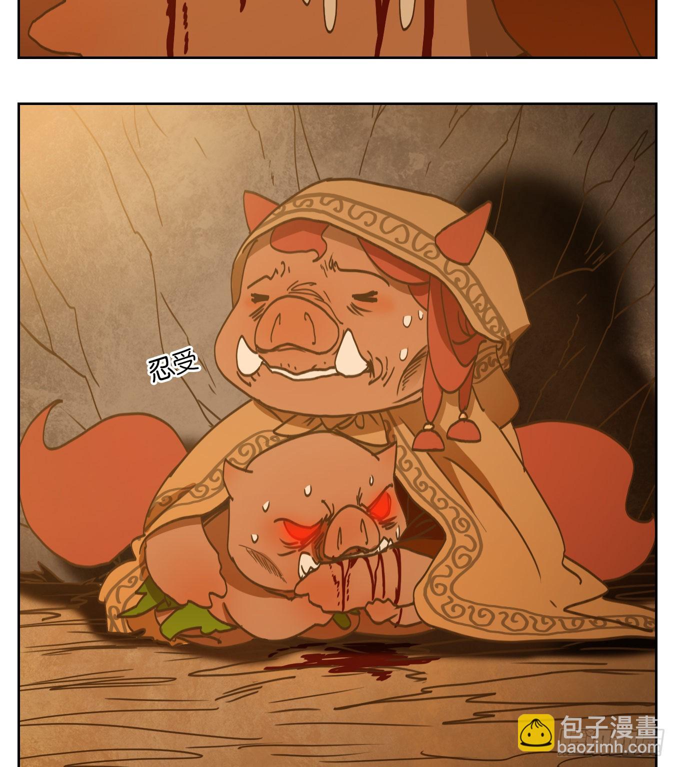 第228话 万恶之源（二十一）-第240话