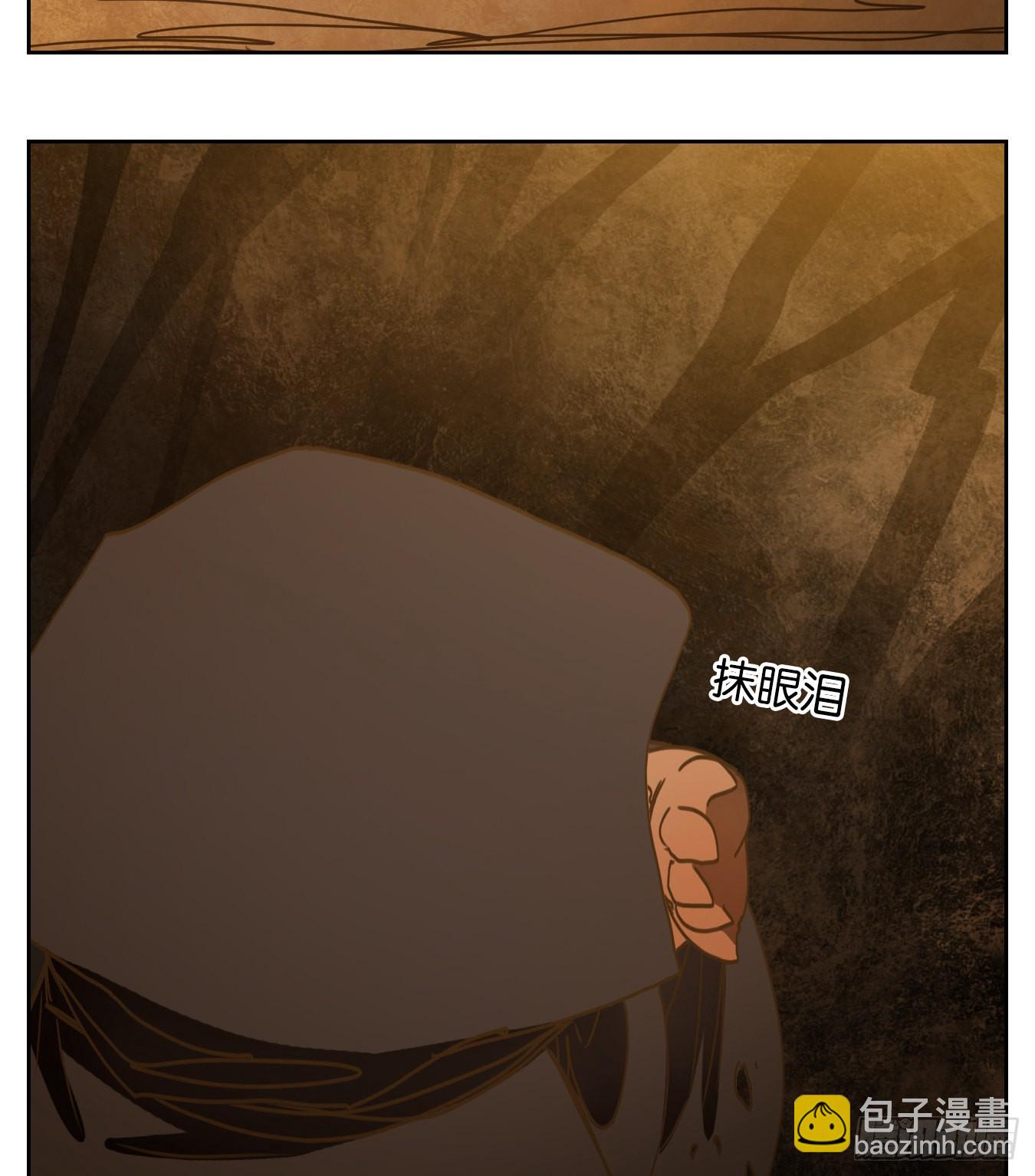 第228话 万恶之源（二十一）-第240话