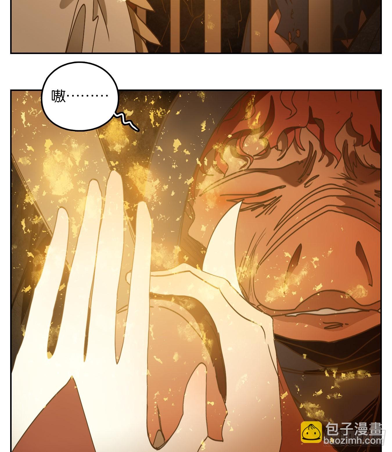 第228话 万恶之源（二十一）-第240话