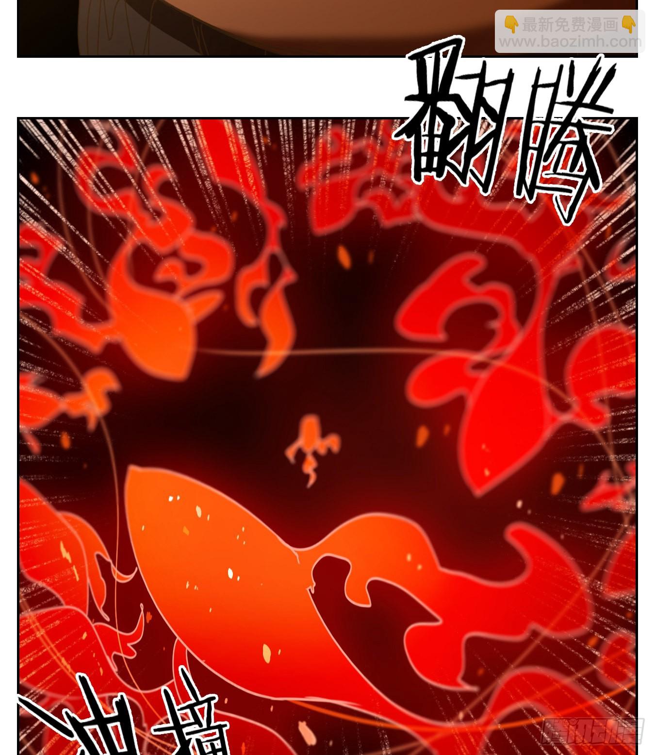 第228话 万恶之源（二十一）-第240话