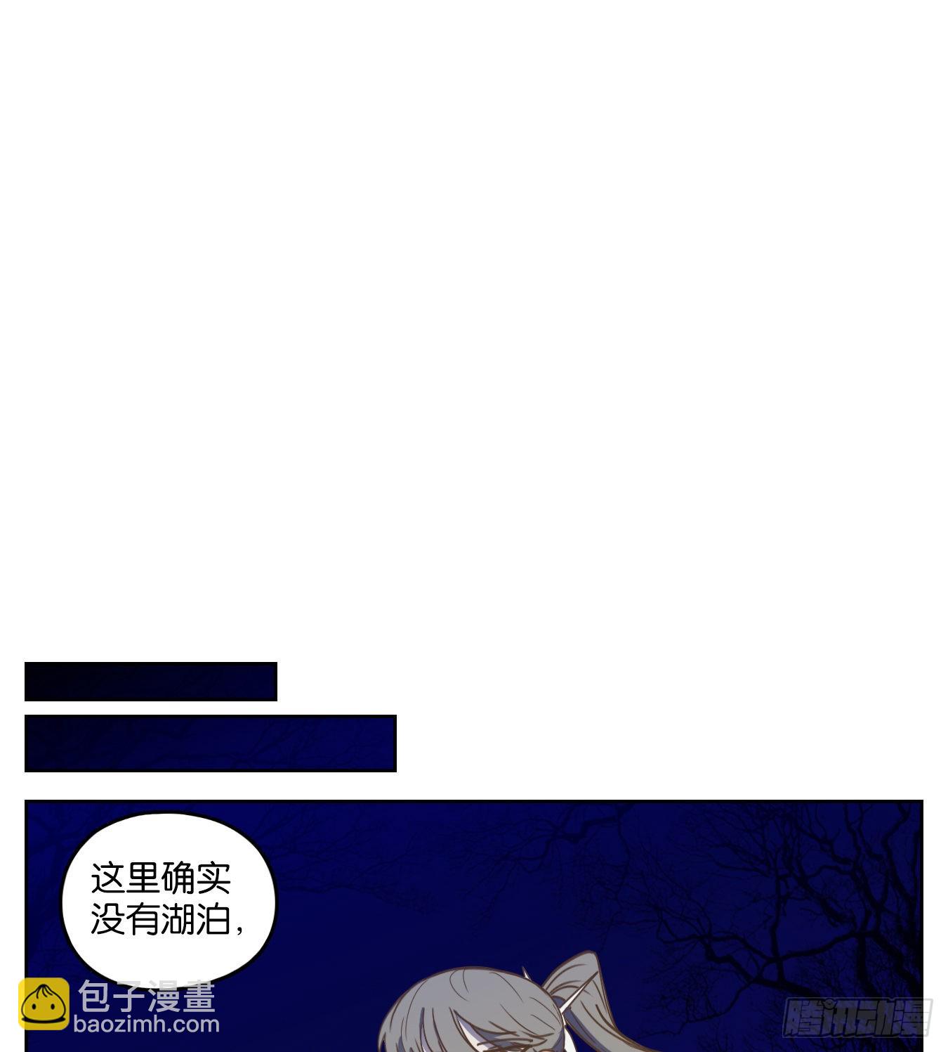 第228话 万恶之源（二十一）-第240话