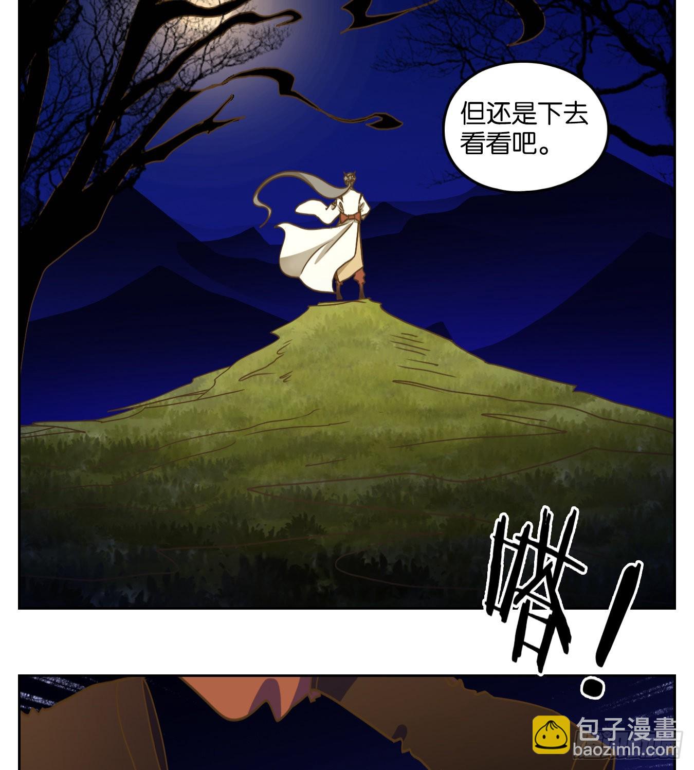 第228话 万恶之源（二十一）-第240话