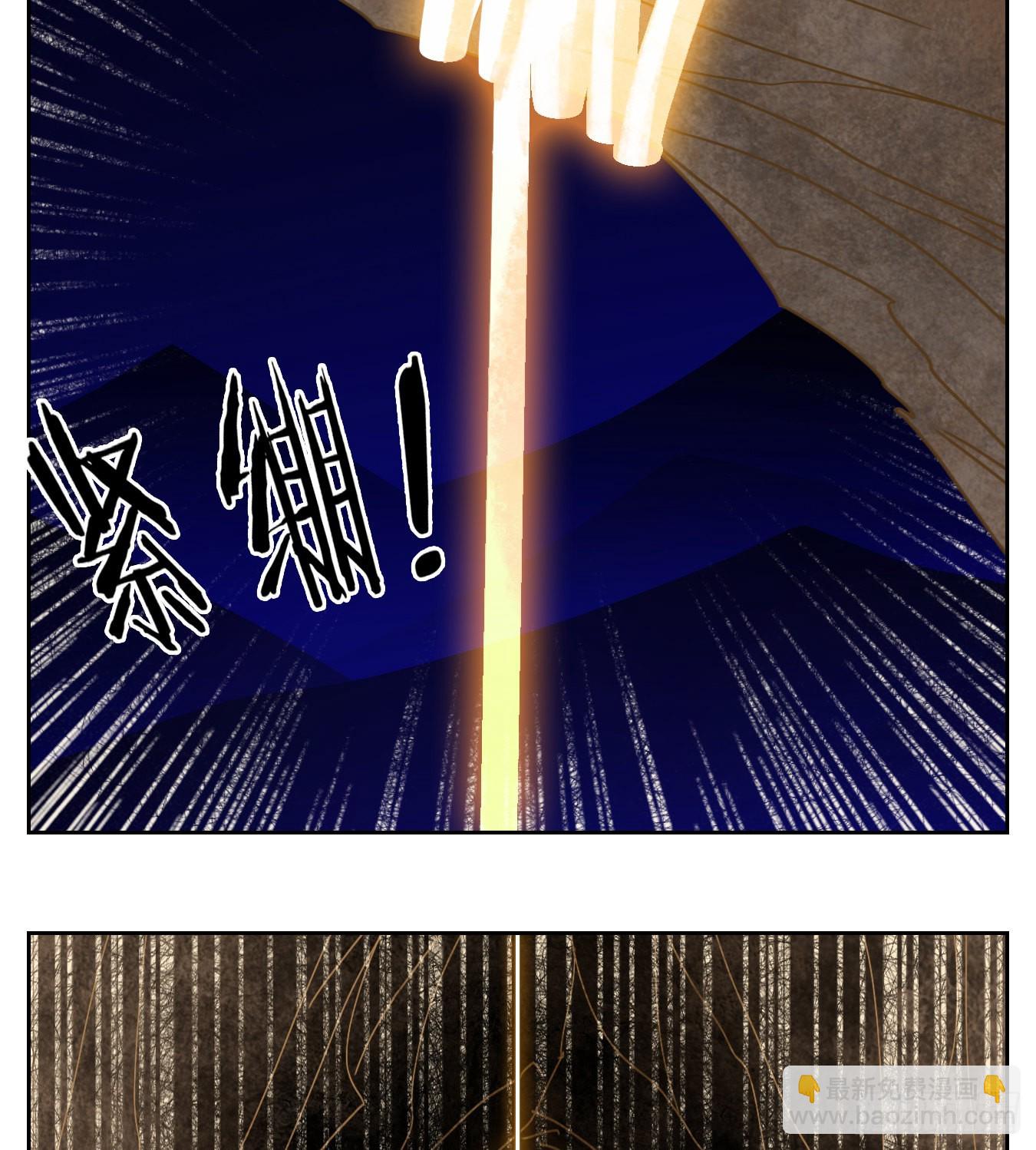 第228话 万恶之源（二十一）-第240话