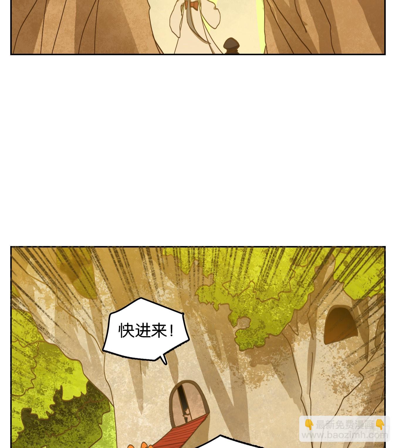 第228话 万恶之源（二十一）-第240话