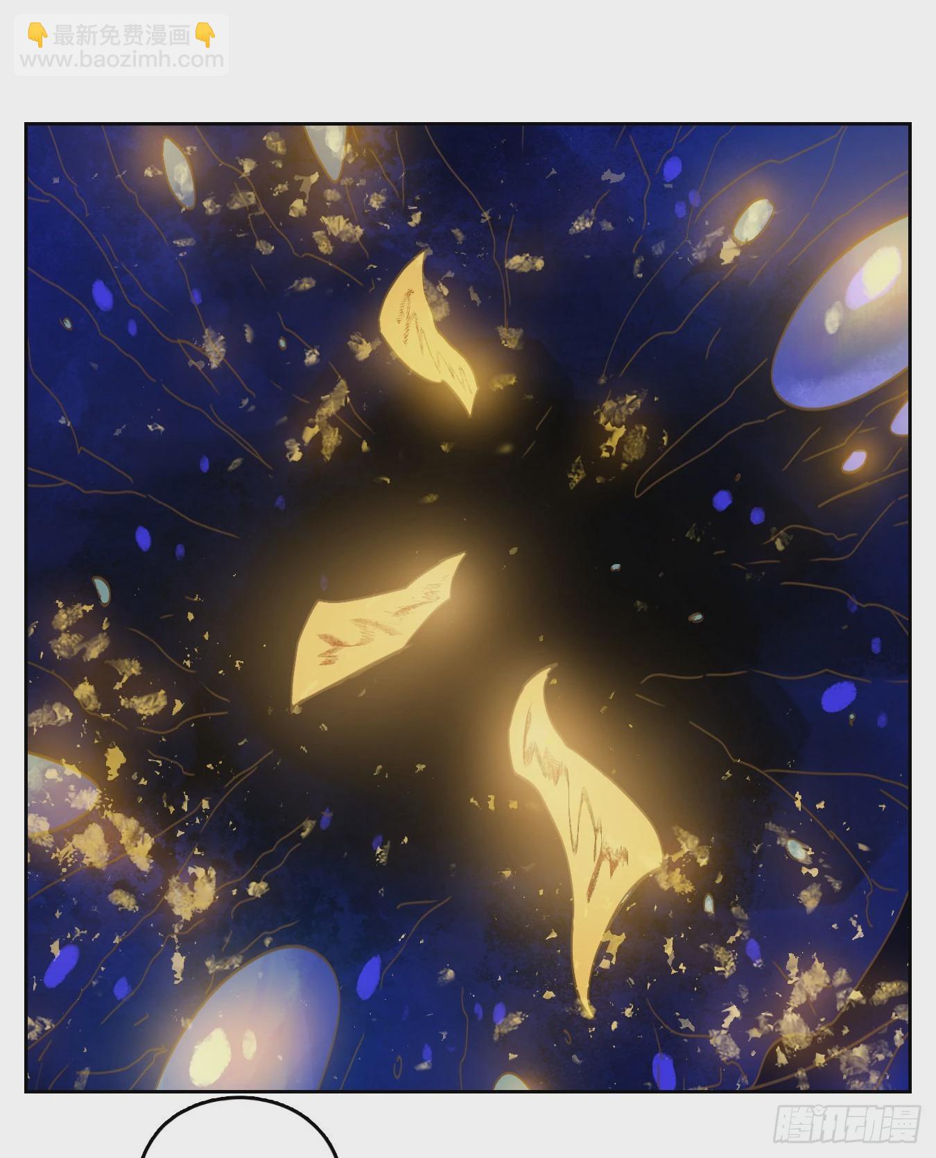 第228话 万恶之源（二十一）-第240话