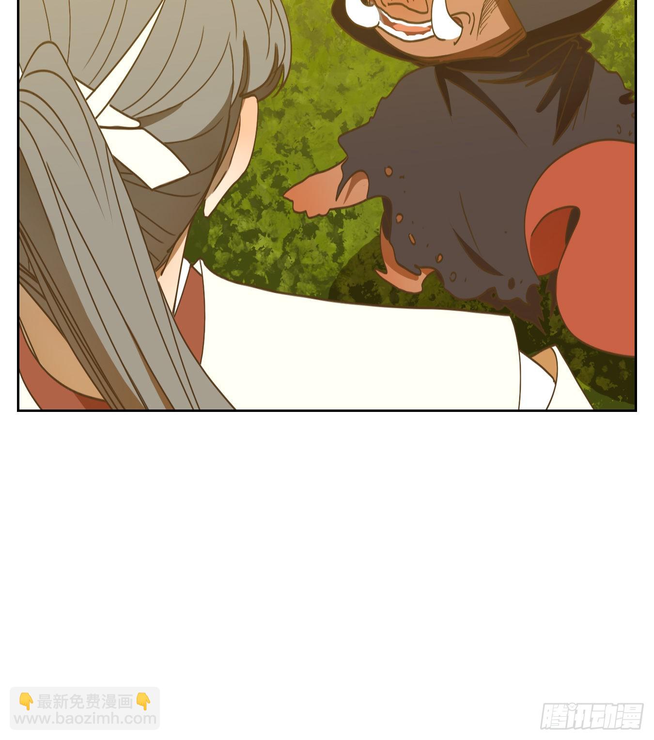 第228话 万恶之源（二十一）-第240话