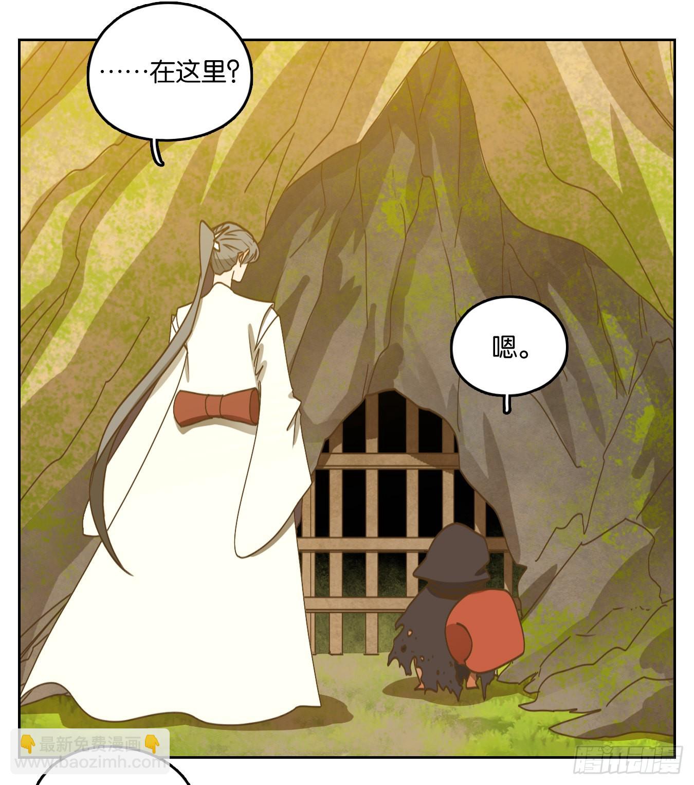 第228话 万恶之源（二十一）-第240话