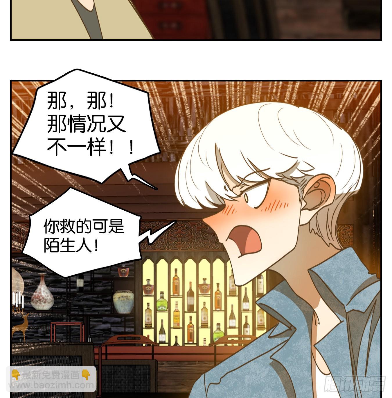 第230话 万恶之源（二十三）(1/2)-第242话