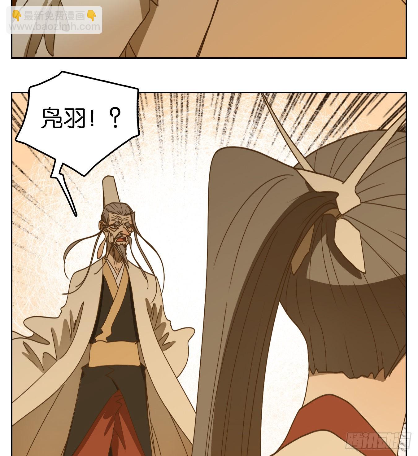 第230话 万恶之源（二十三）(1/2)-第242话