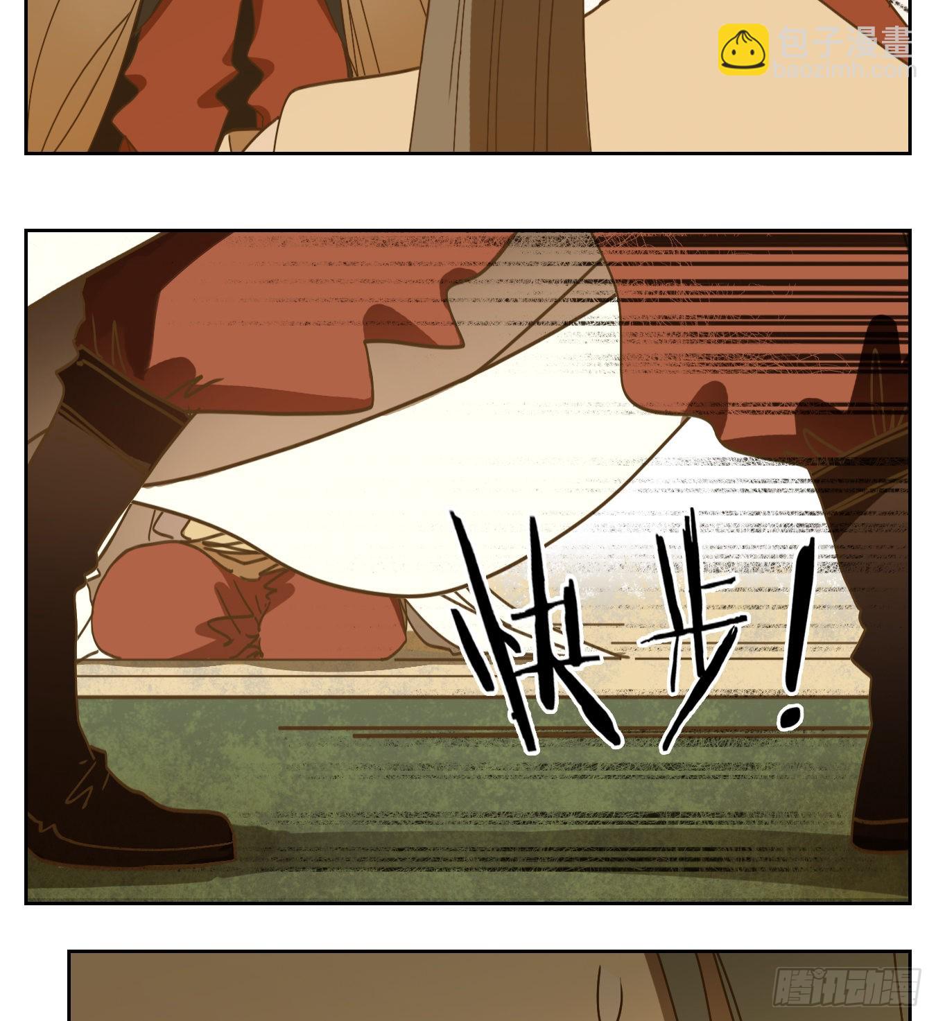 第230话 万恶之源（二十三）(1/2)-第242话