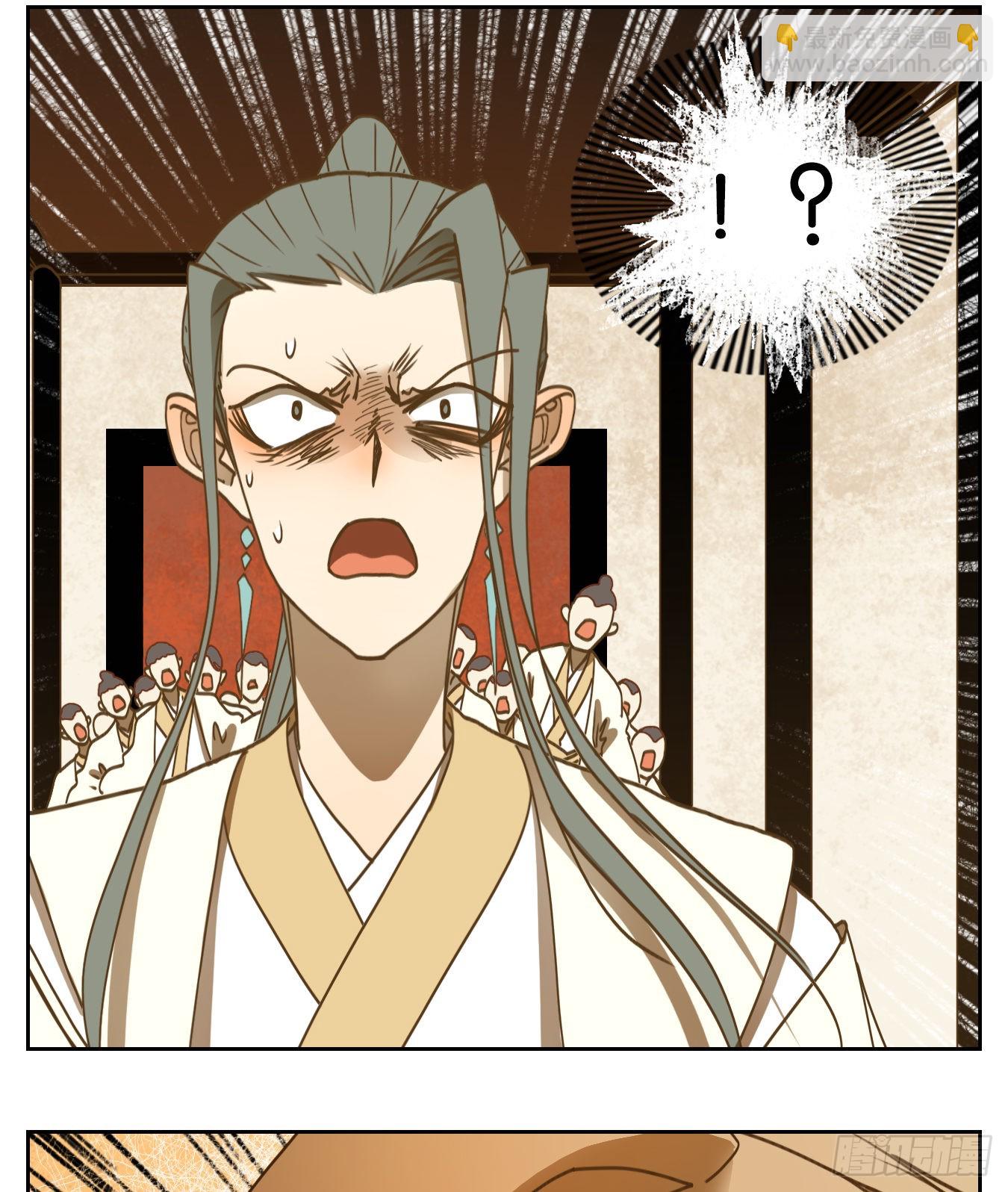 第230话 万恶之源（二十三）(1/2)-第242话