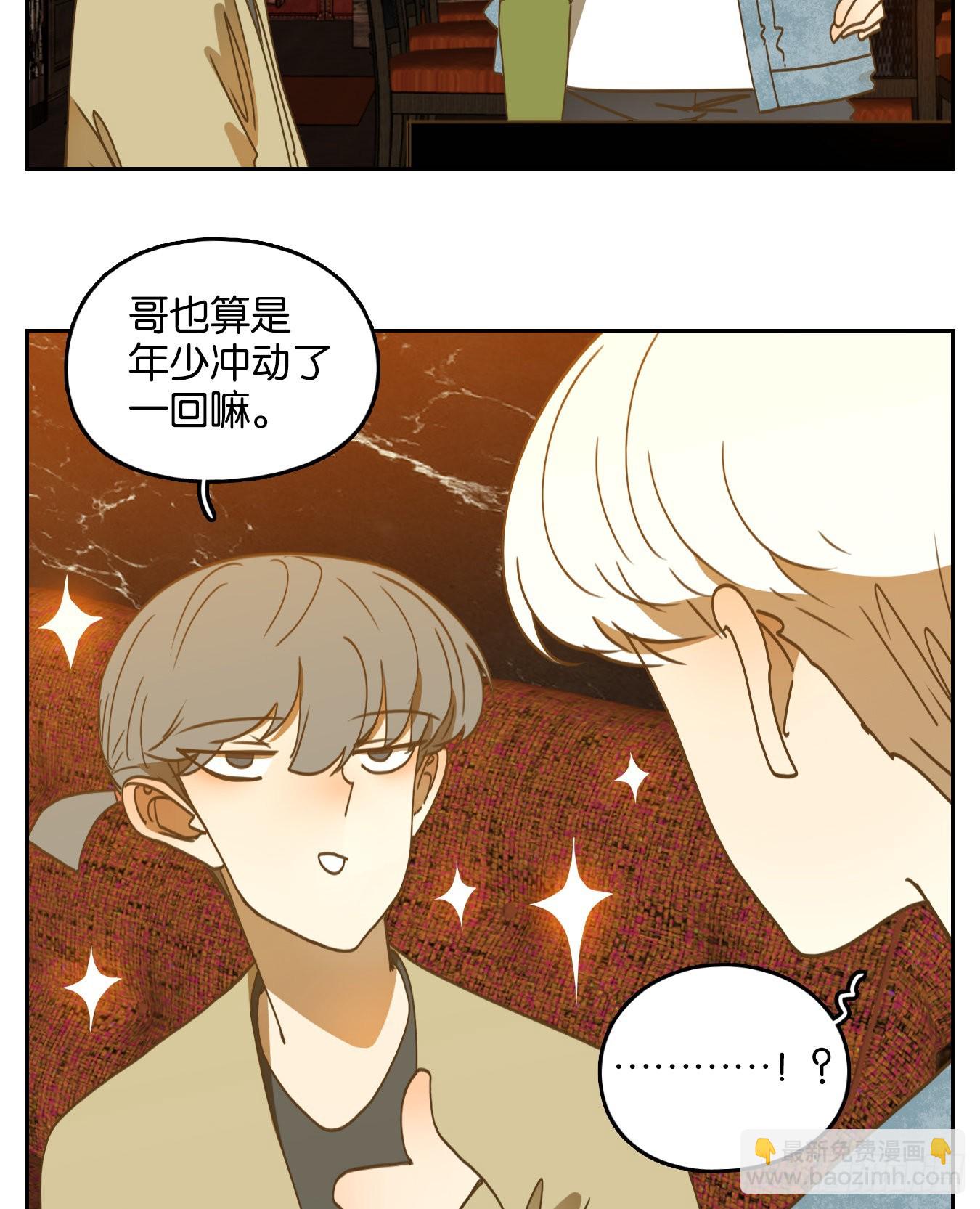 第230话 万恶之源（二十三）(1/2)-第242话