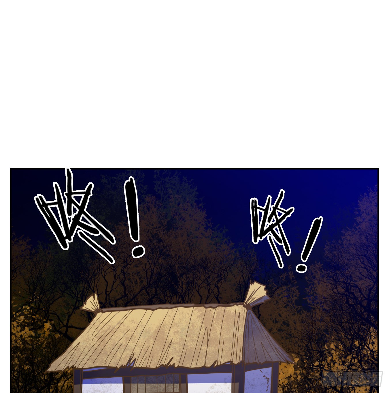 第232话 万恶之源（二十五）(1/2)-第244话