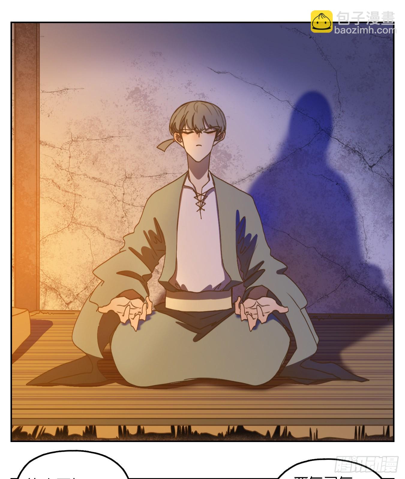 第232话 万恶之源（二十五）(1/2)-第244话