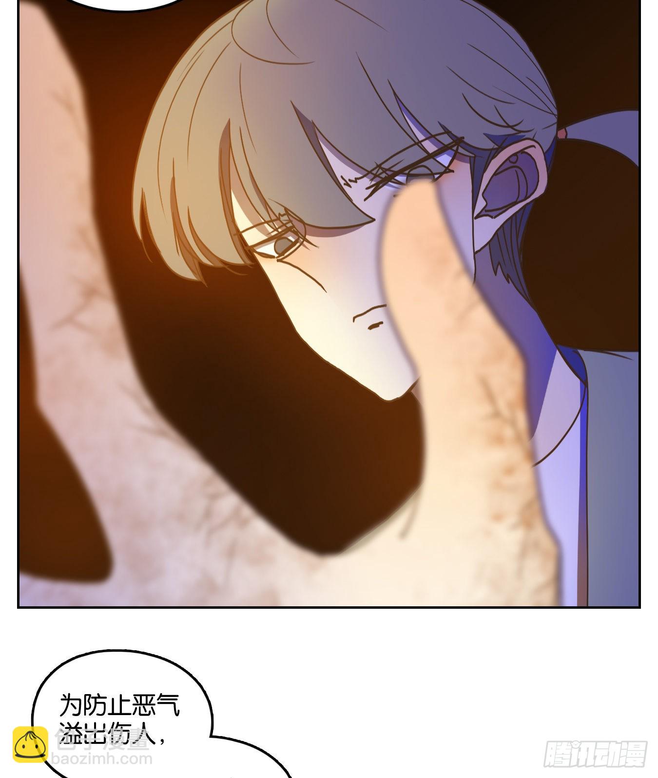 第232话 万恶之源（二十五）(1/2)-第244话