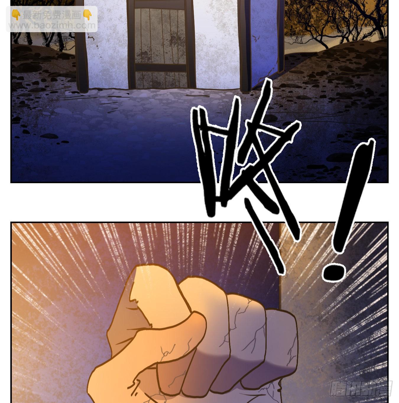 第232话 万恶之源（二十五）(1/2)-第244话