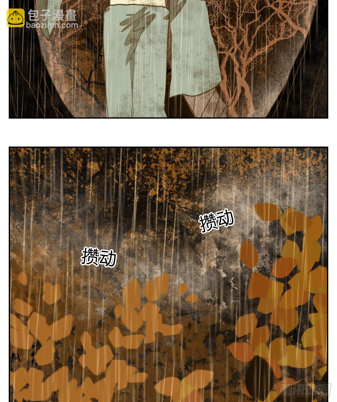 第232话 万恶之源（二十五）(1/2)-第244话