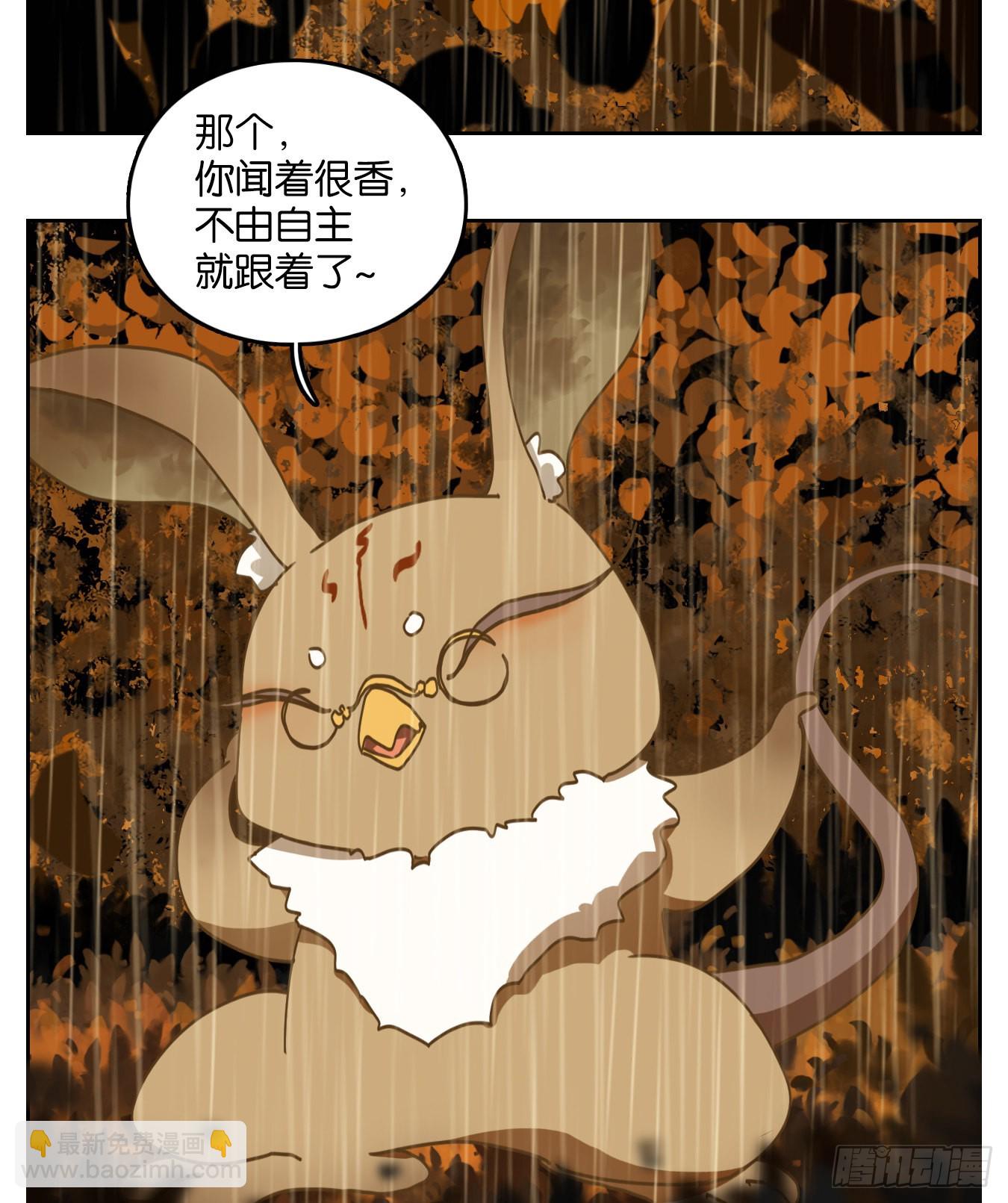 第232话 万恶之源（二十五）(1/2)-第244话