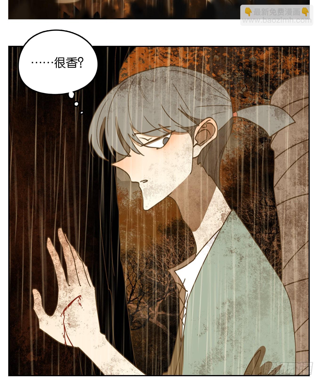 第232话 万恶之源（二十五）(1/2)-第244话