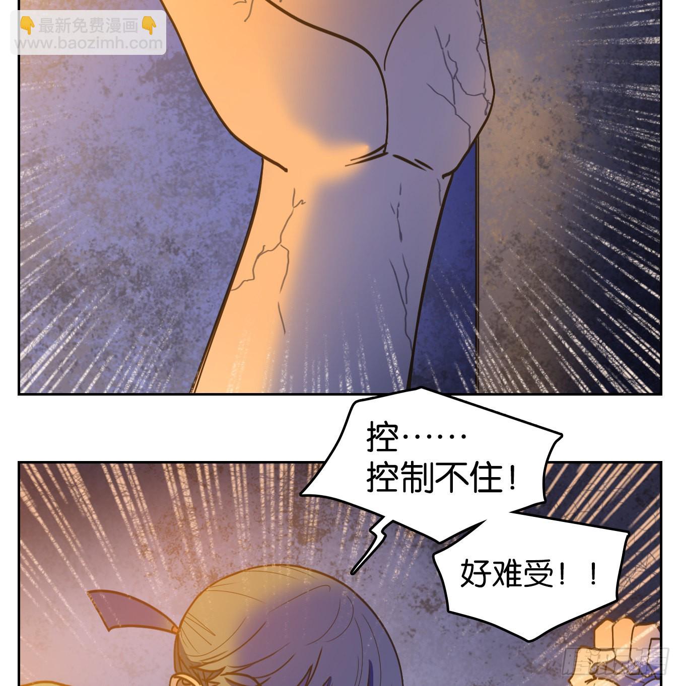 第232话 万恶之源（二十五）(1/2)-第244话