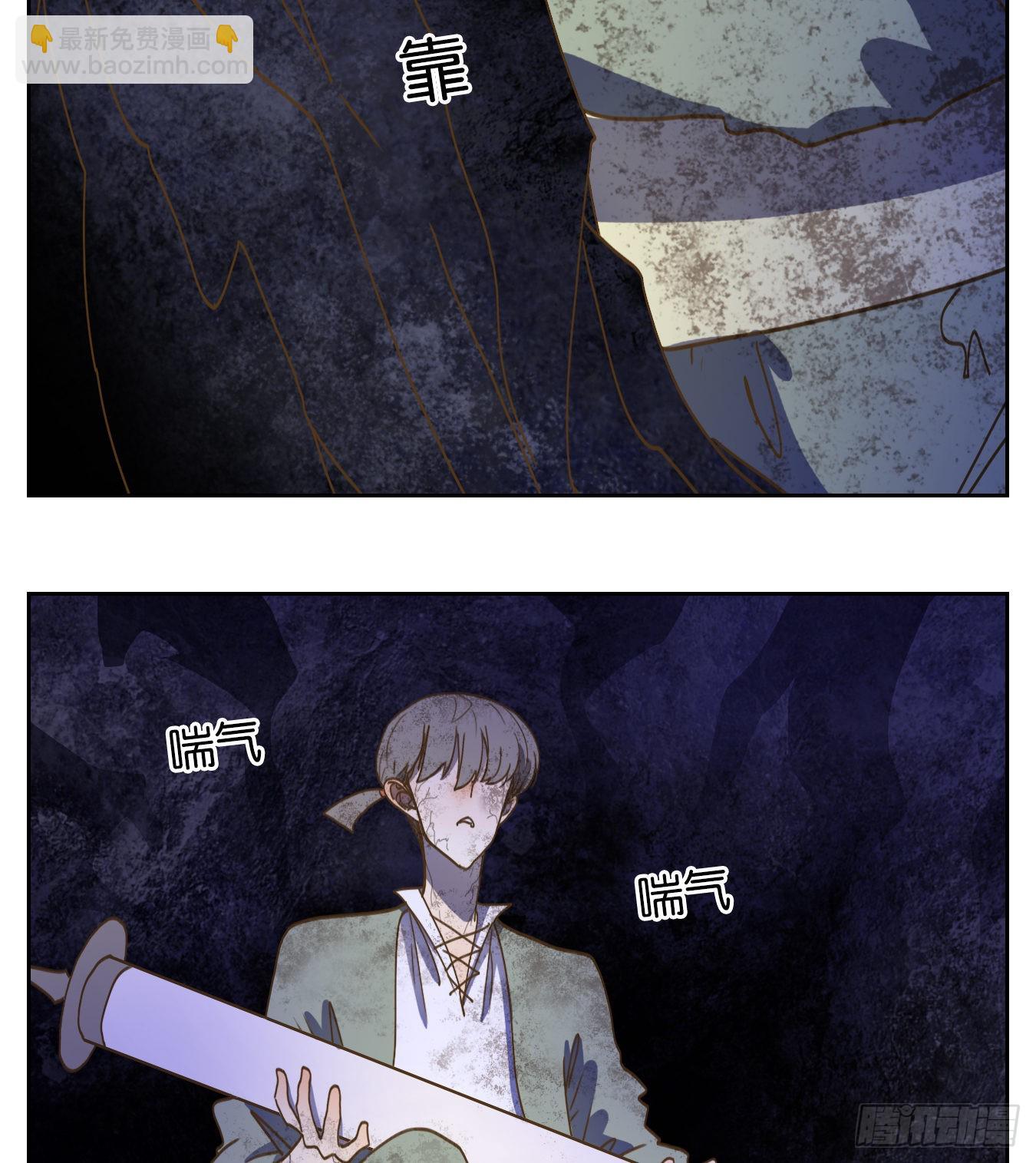 第232话 万恶之源（二十五）(1/2)-第244话