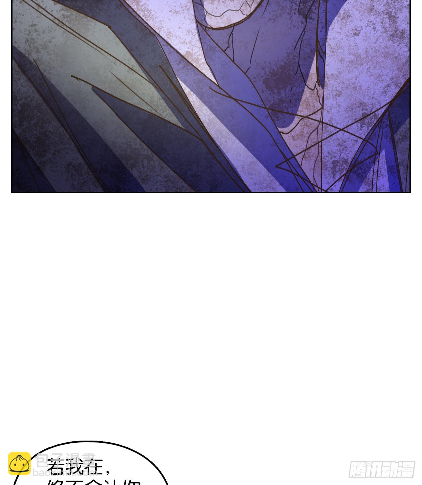 第232话 万恶之源（二十五）(1/2)-第244话