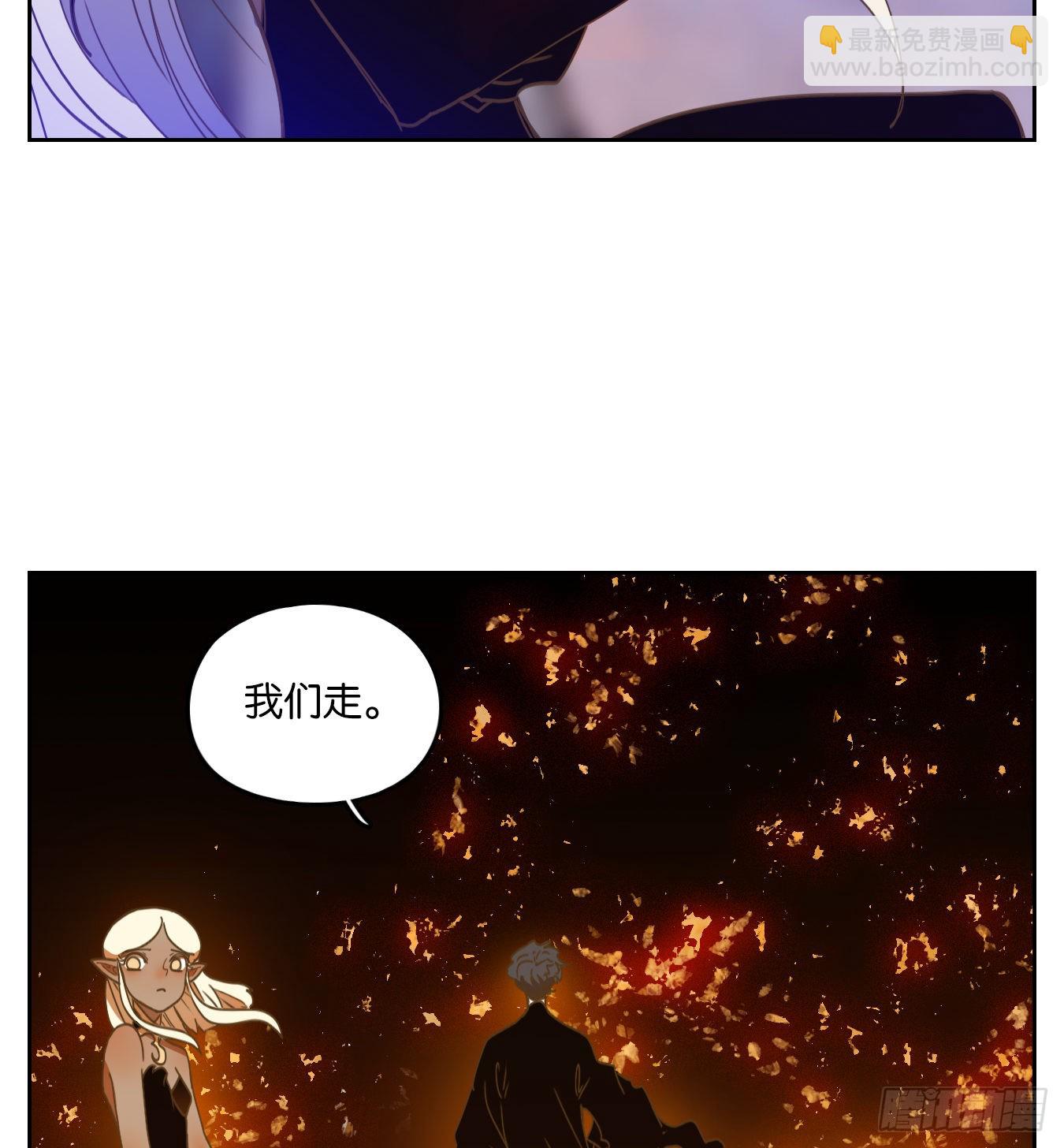 第234话 万恶之源（二十七）(1/2)-第246话