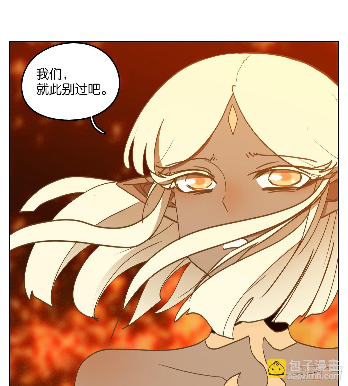 第234话 万恶之源（二十七）(1/2)-第246话