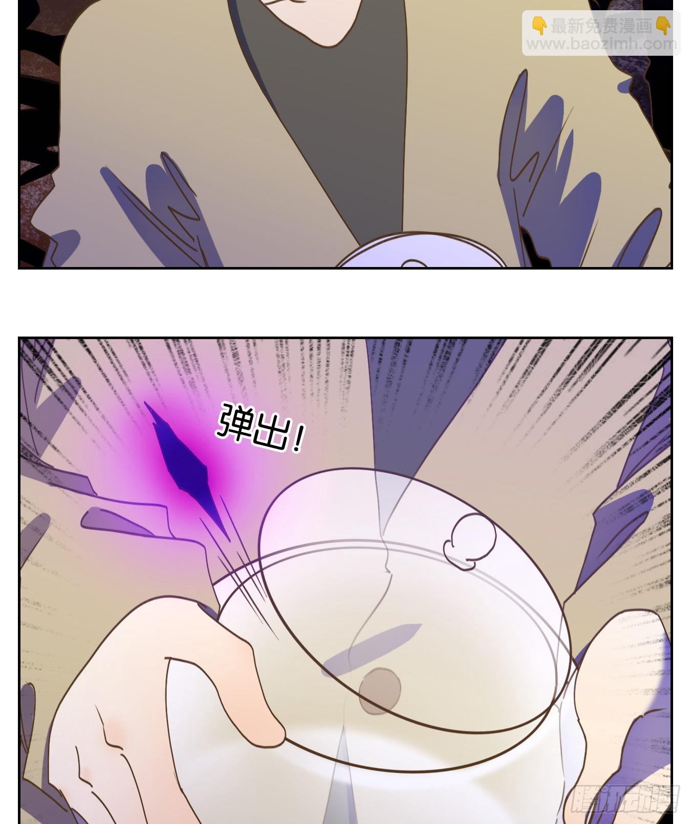 第234话 万恶之源（二十七）(1/2)-第246话