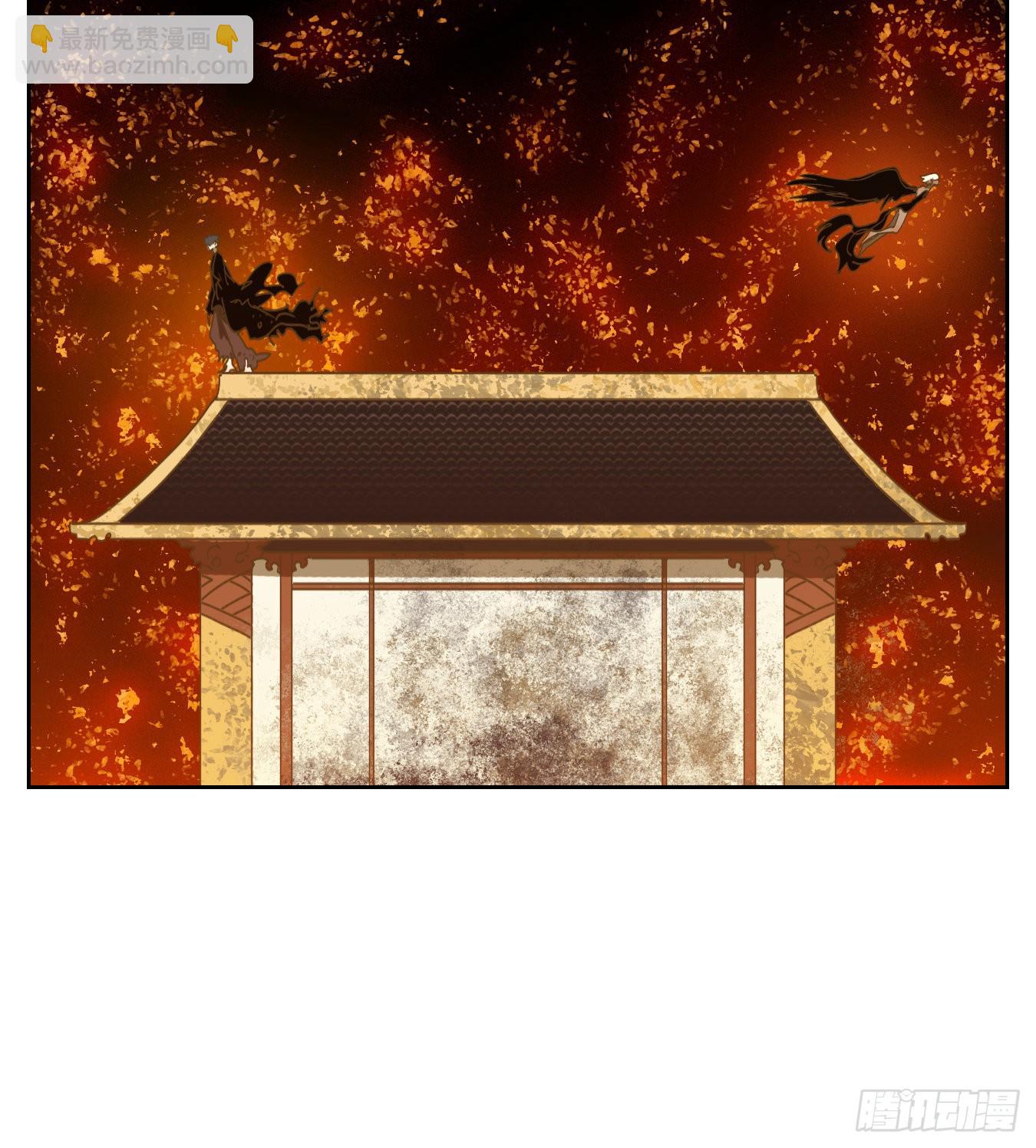 第234话 万恶之源（二十七）(1/2)-第246话