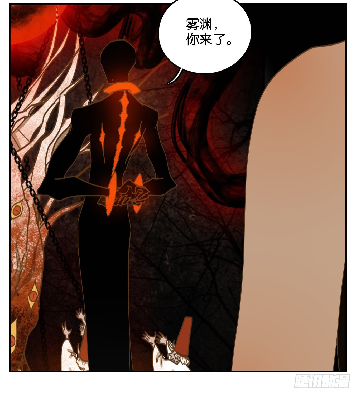 第234话 万恶之源（二十七）(1/2)-第246话