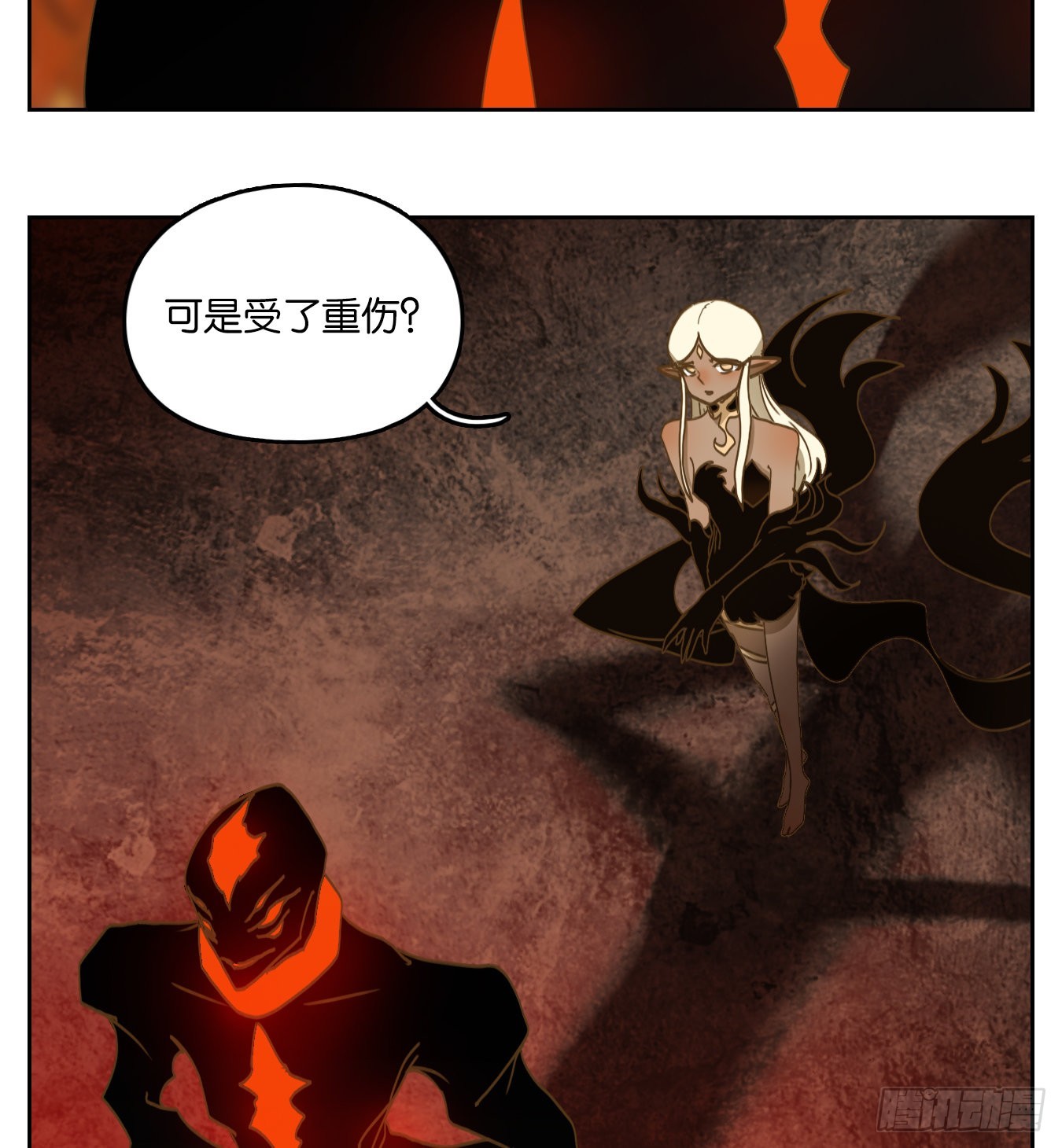 第234话 万恶之源（二十七）(1/2)-第246话