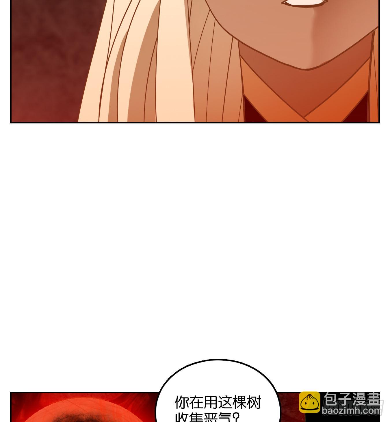 第234话 万恶之源（二十七）(1/2)-第246话