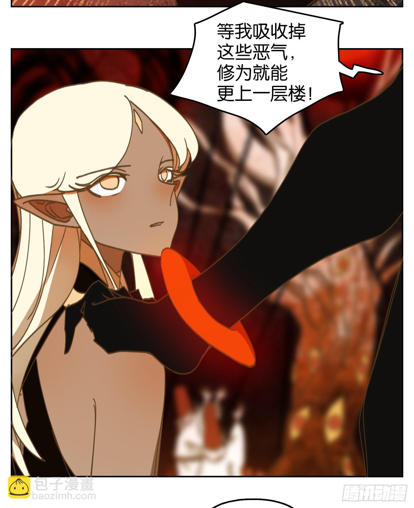 第234话 万恶之源（二十七）(1/2)-第246话