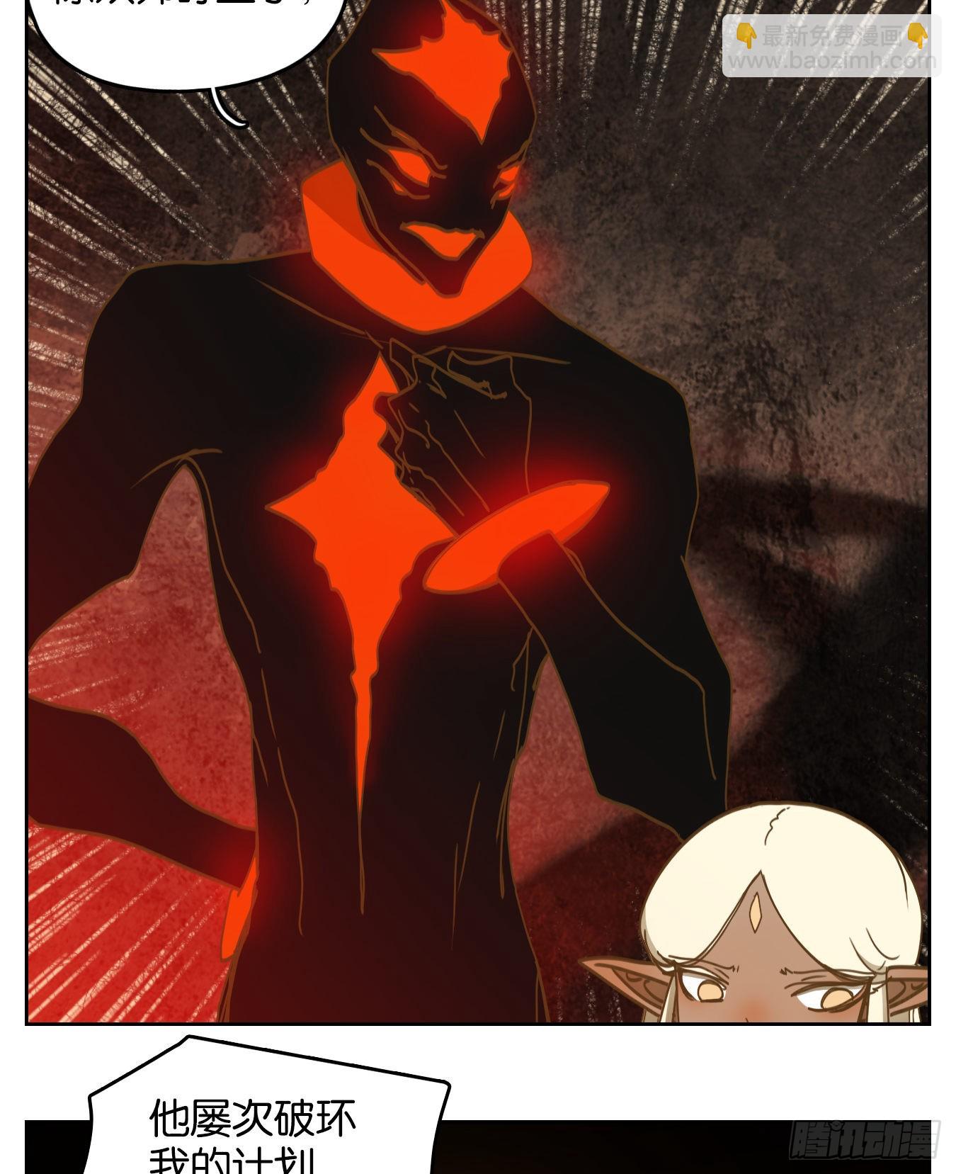 第234话 万恶之源（二十七）(1/2)-第246话