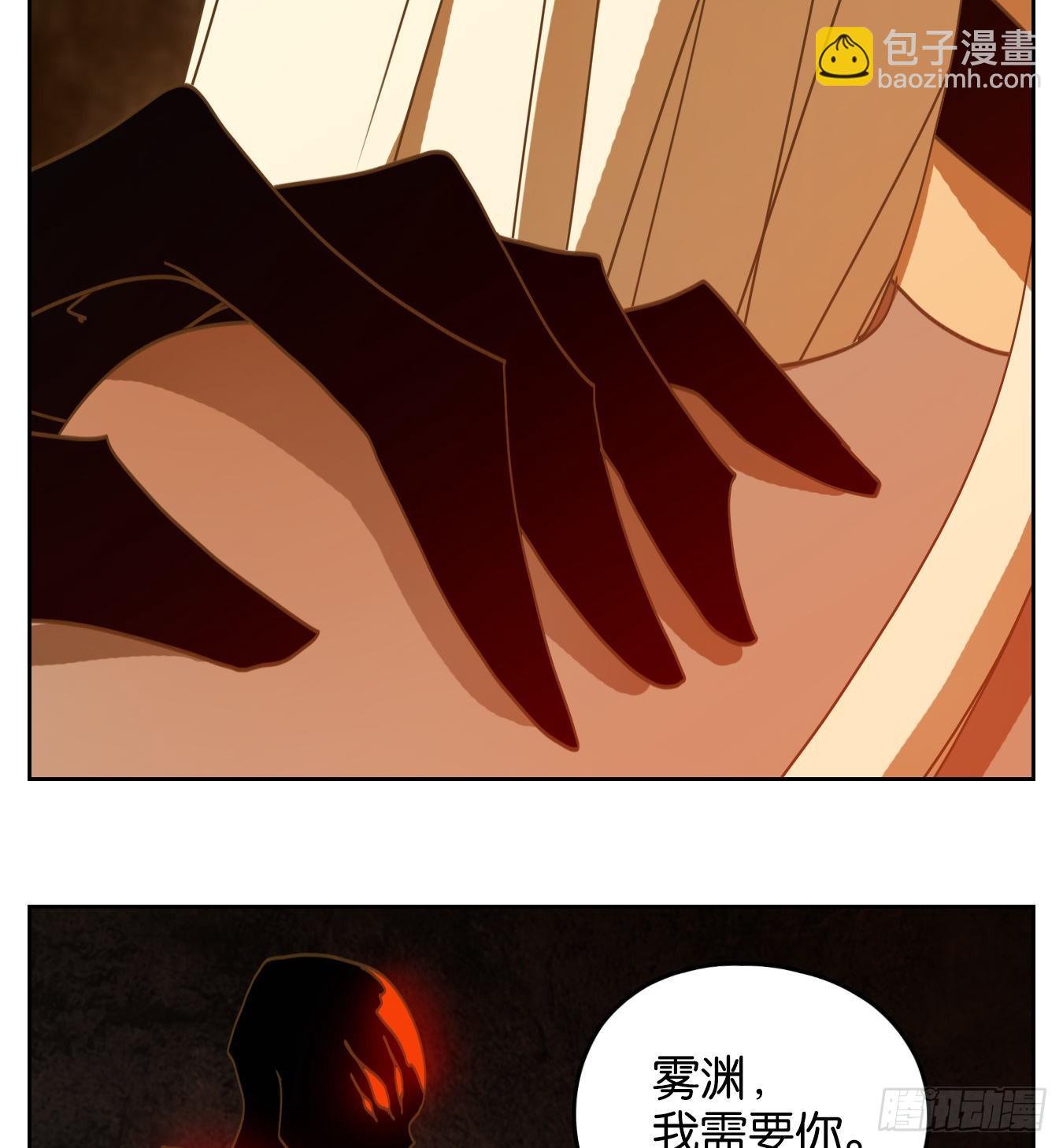 第234话 万恶之源（二十七）(1/2)-第246话