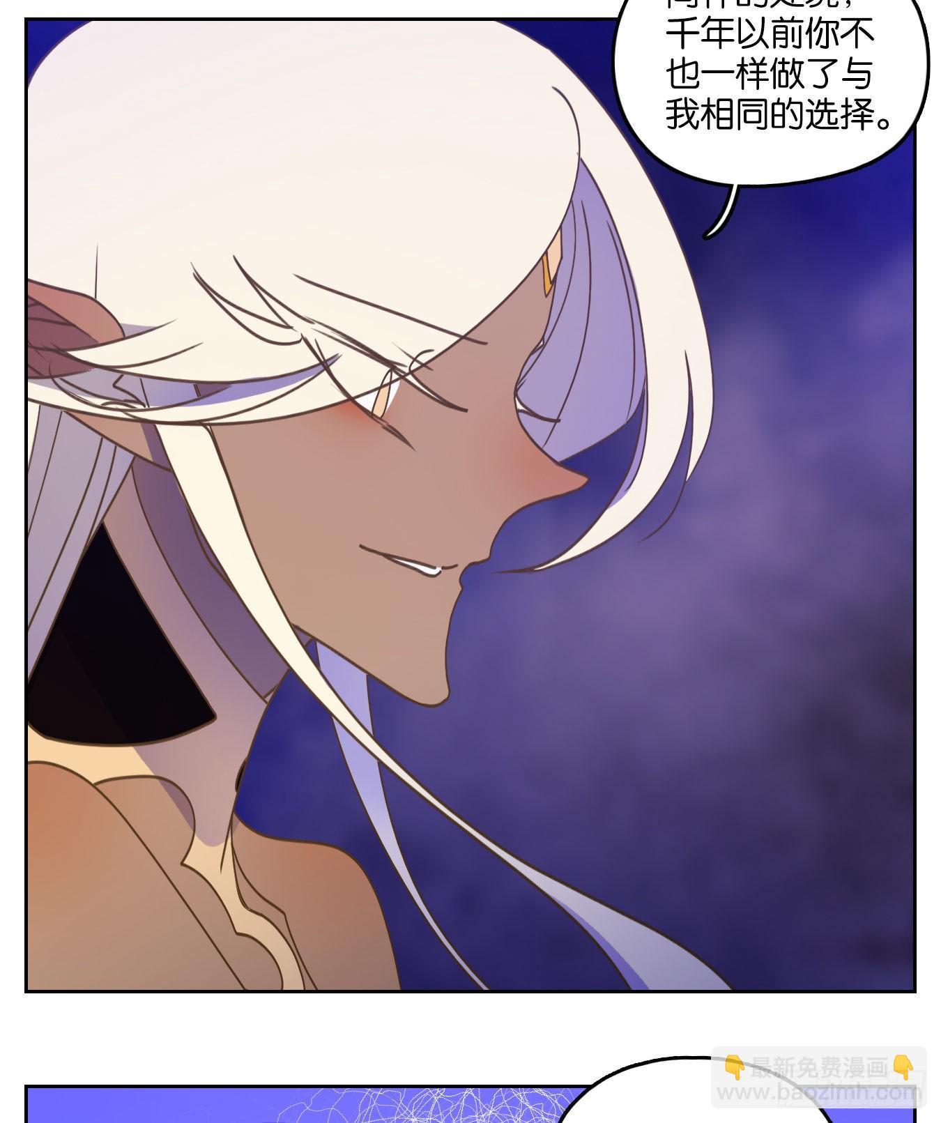 第234话 万恶之源（二十七）(1/2)-第246话