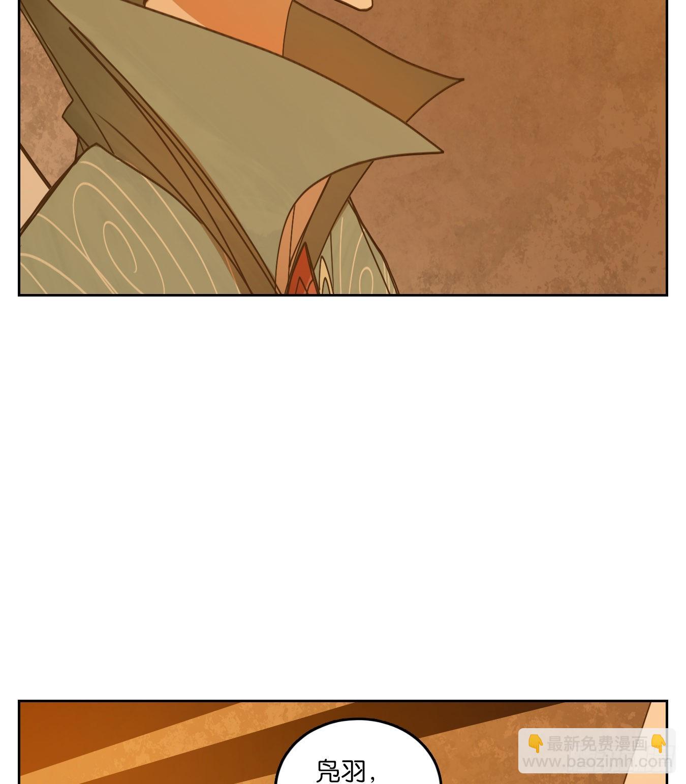 第236话 万恶之源（二十九）(1/2)-第248话